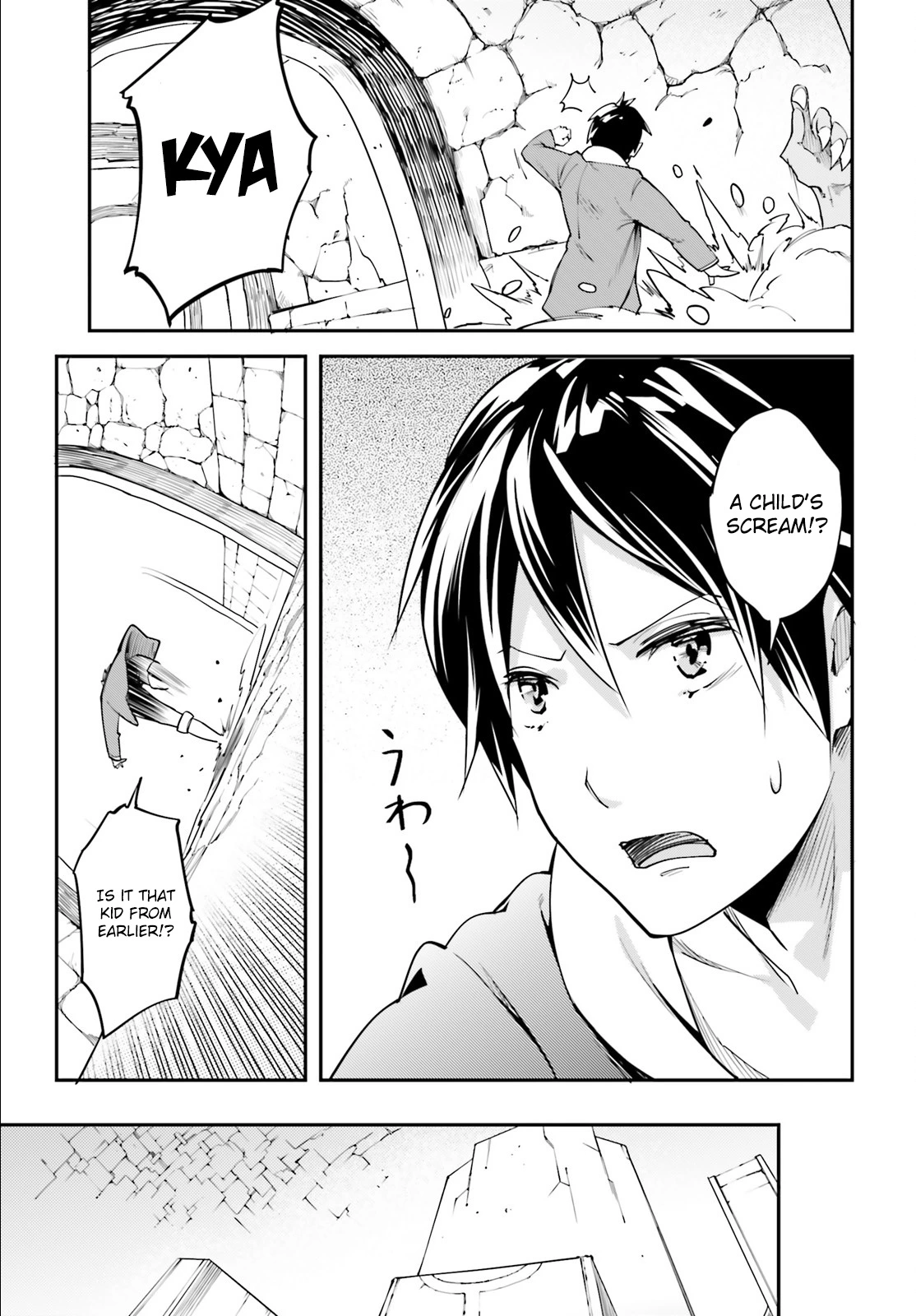 LV999 no Murabito Chapter 26 page 21