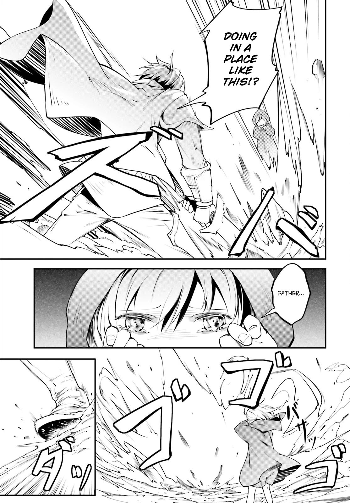 LV999 no Murabito Chapter 26 page 23