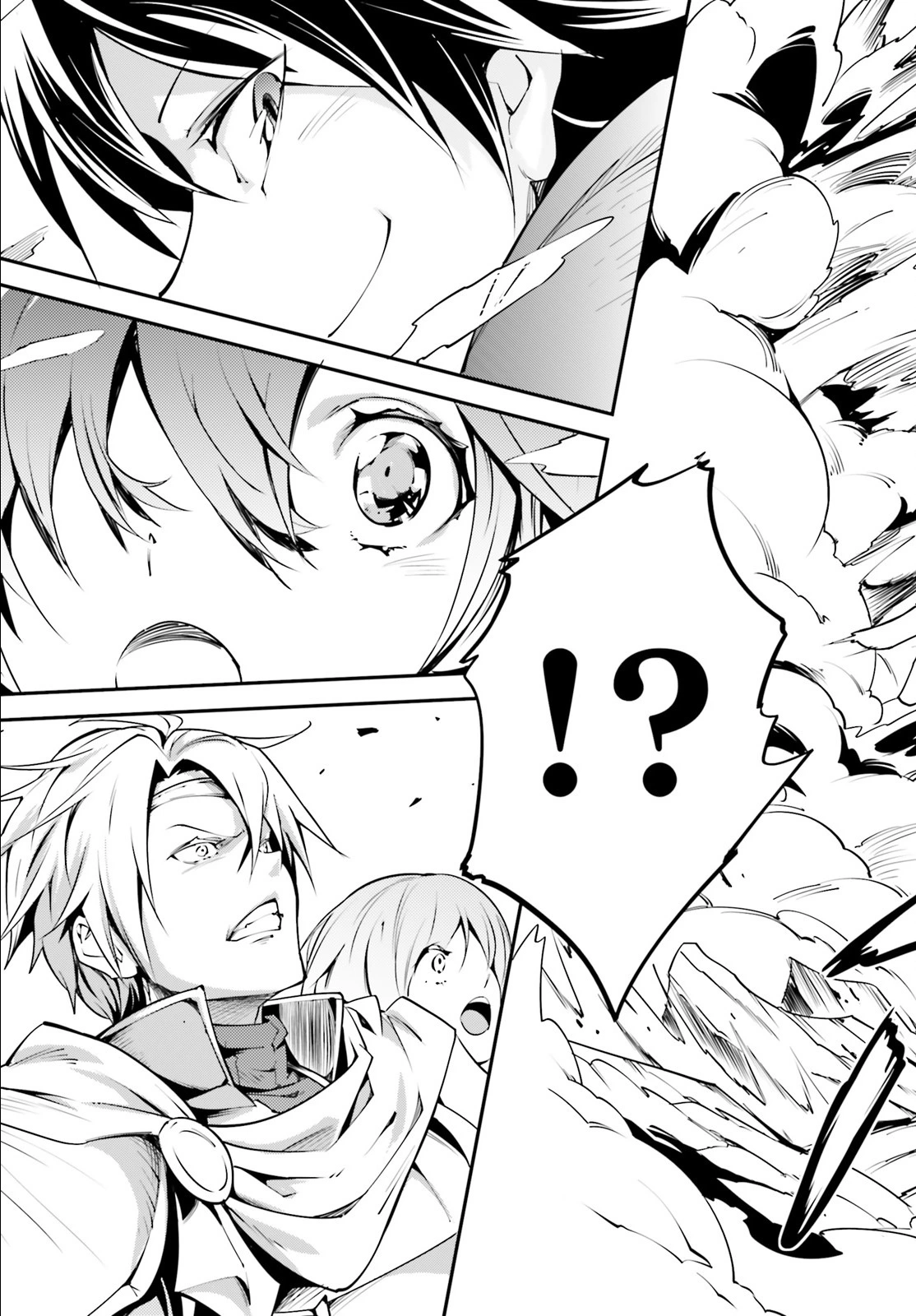LV999 no Murabito Chapter 26 page 25