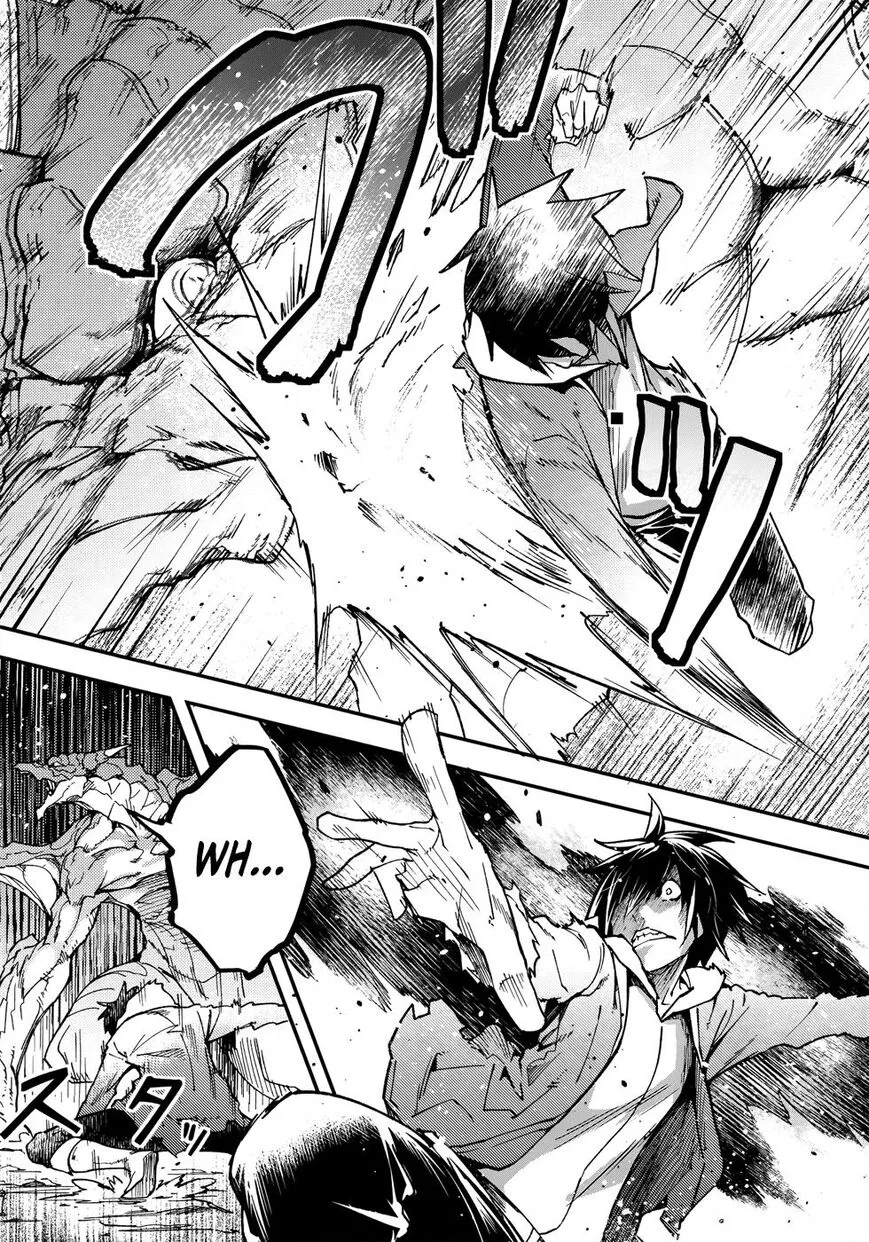 LV999 no Murabito Chapter 27 page 5