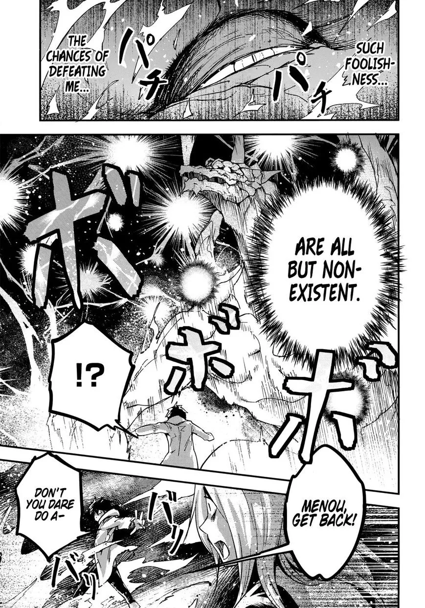 LV999 no Murabito Chapter 27 page 8