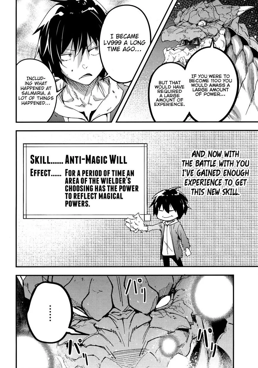 LV999 no Murabito Chapter 27 page 32