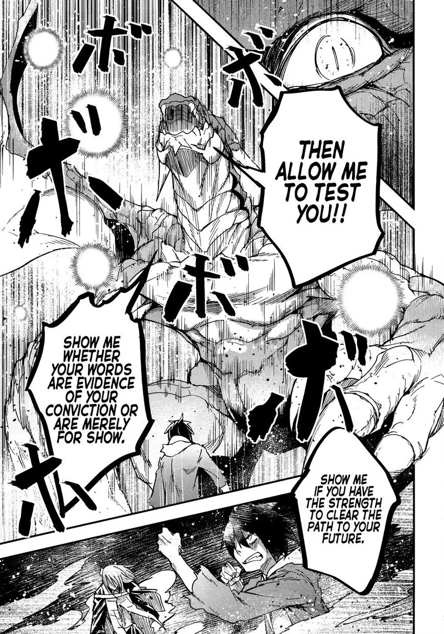 LV999 no Murabito Chapter 27 page 18