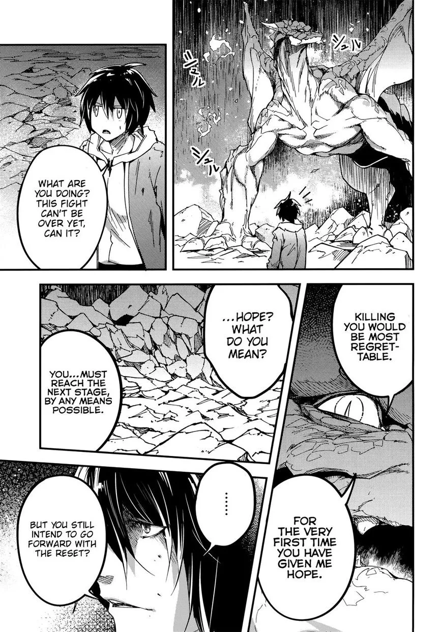 LV999 no Murabito Chapter 27 page 33