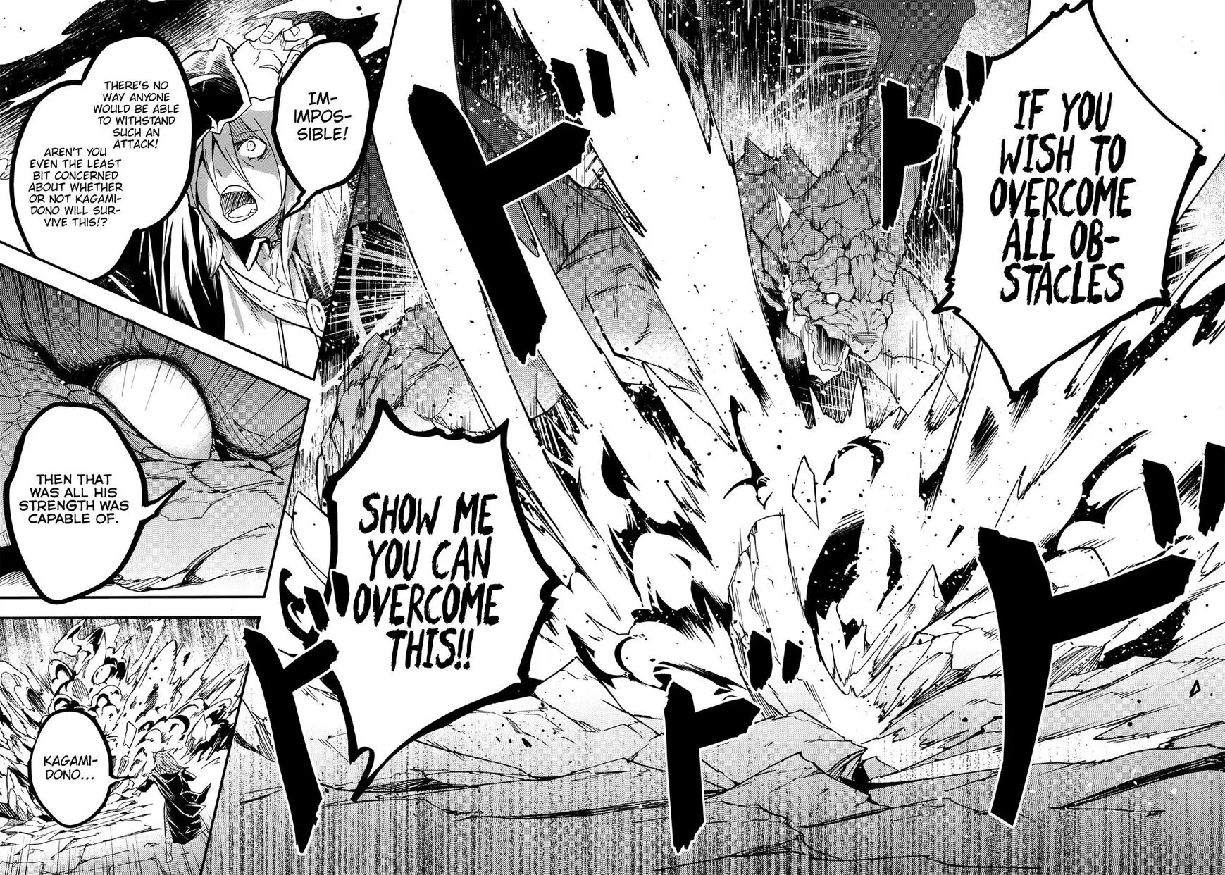 LV999 no Murabito Chapter 27 page 19