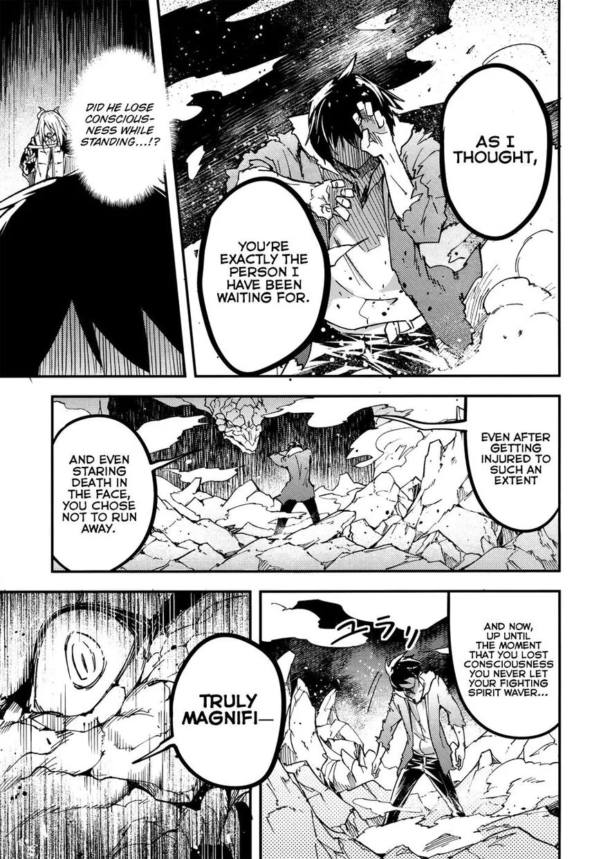 LV999 no Murabito Chapter 27 page 12