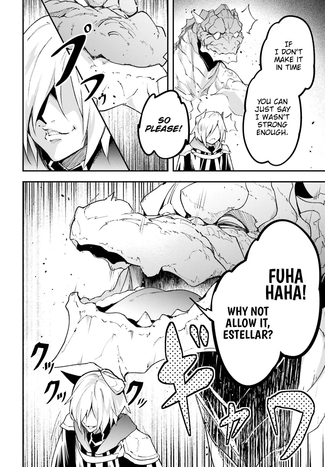 LV999 no Murabito Chapter 28 page 23