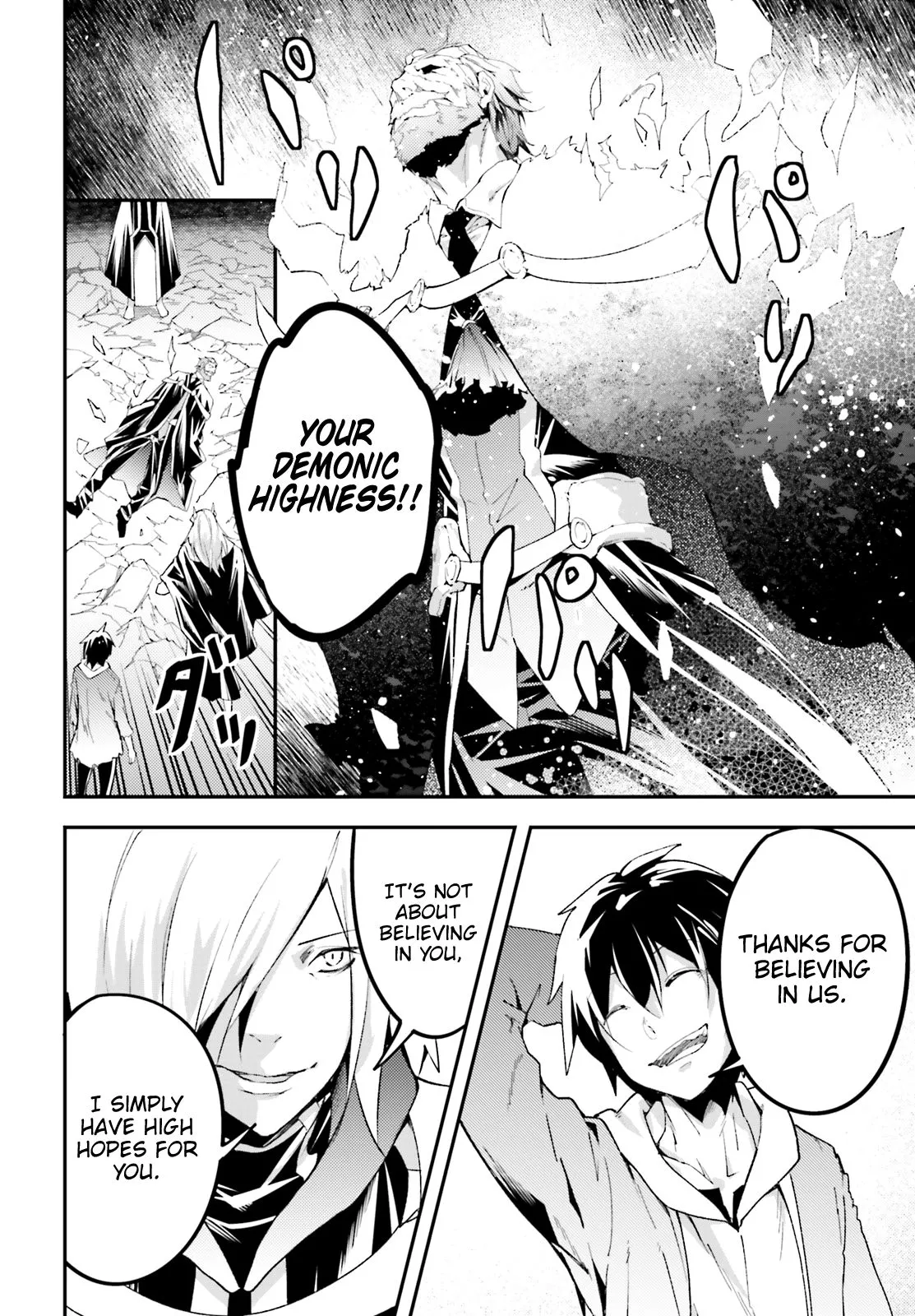 LV999 no Murabito Chapter 28 page 25