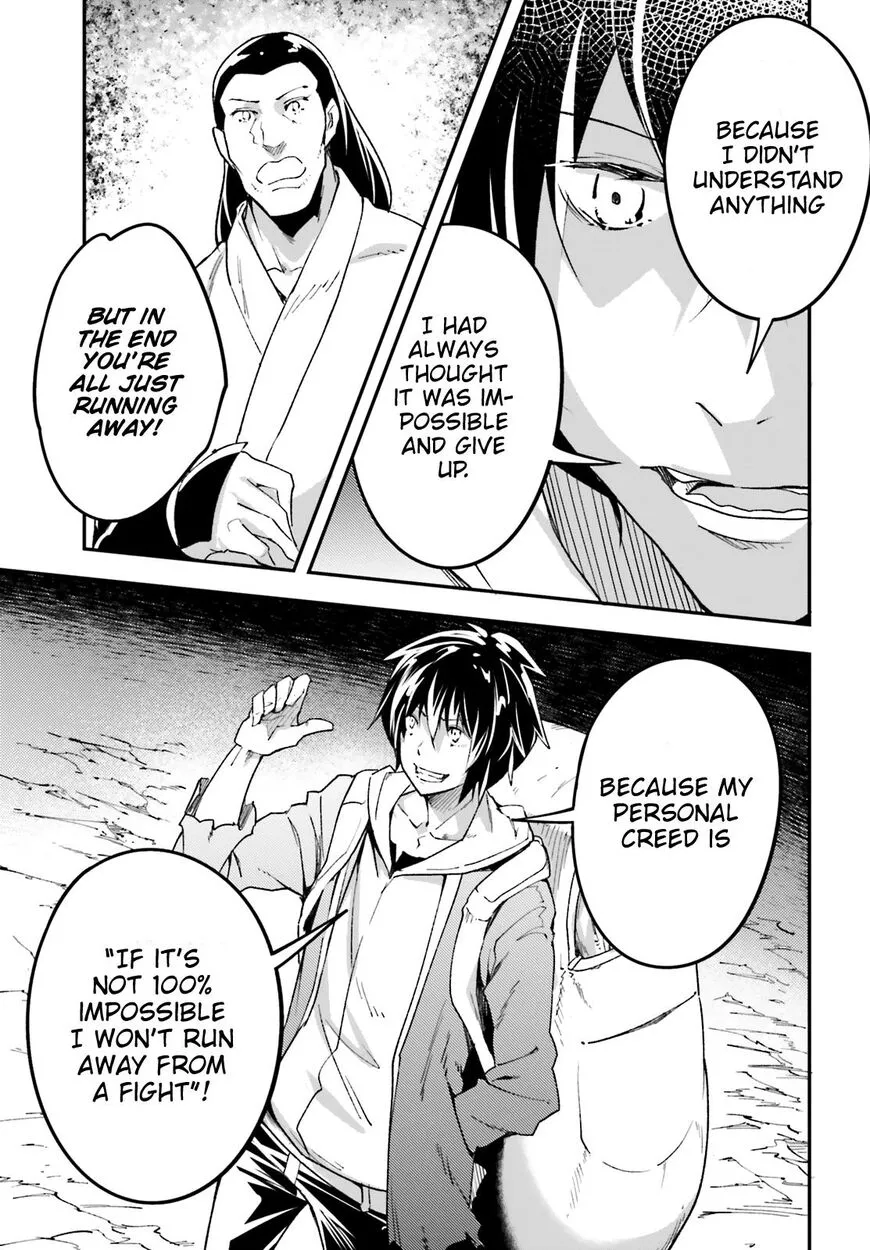 LV999 no Murabito Chapter 29 page 26