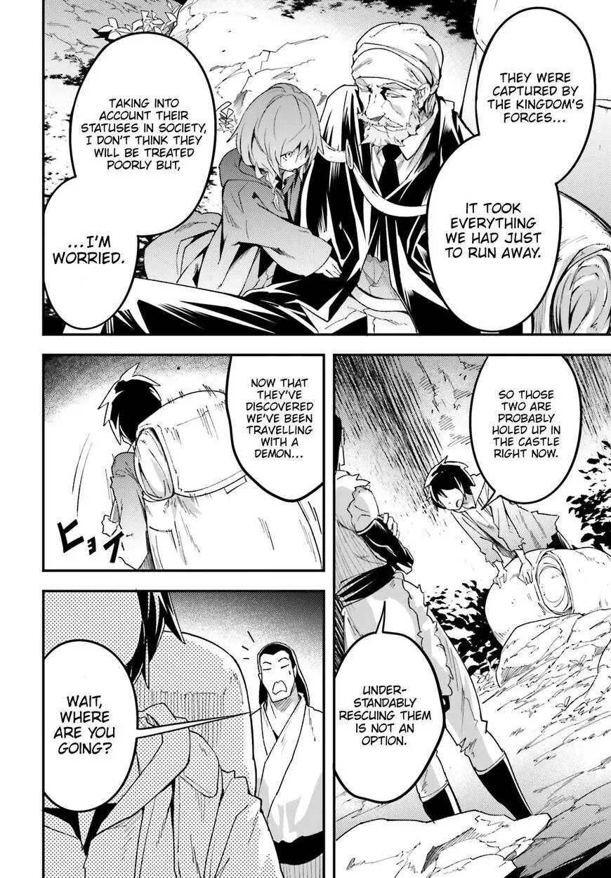 LV999 no Murabito Chapter 29 page 21