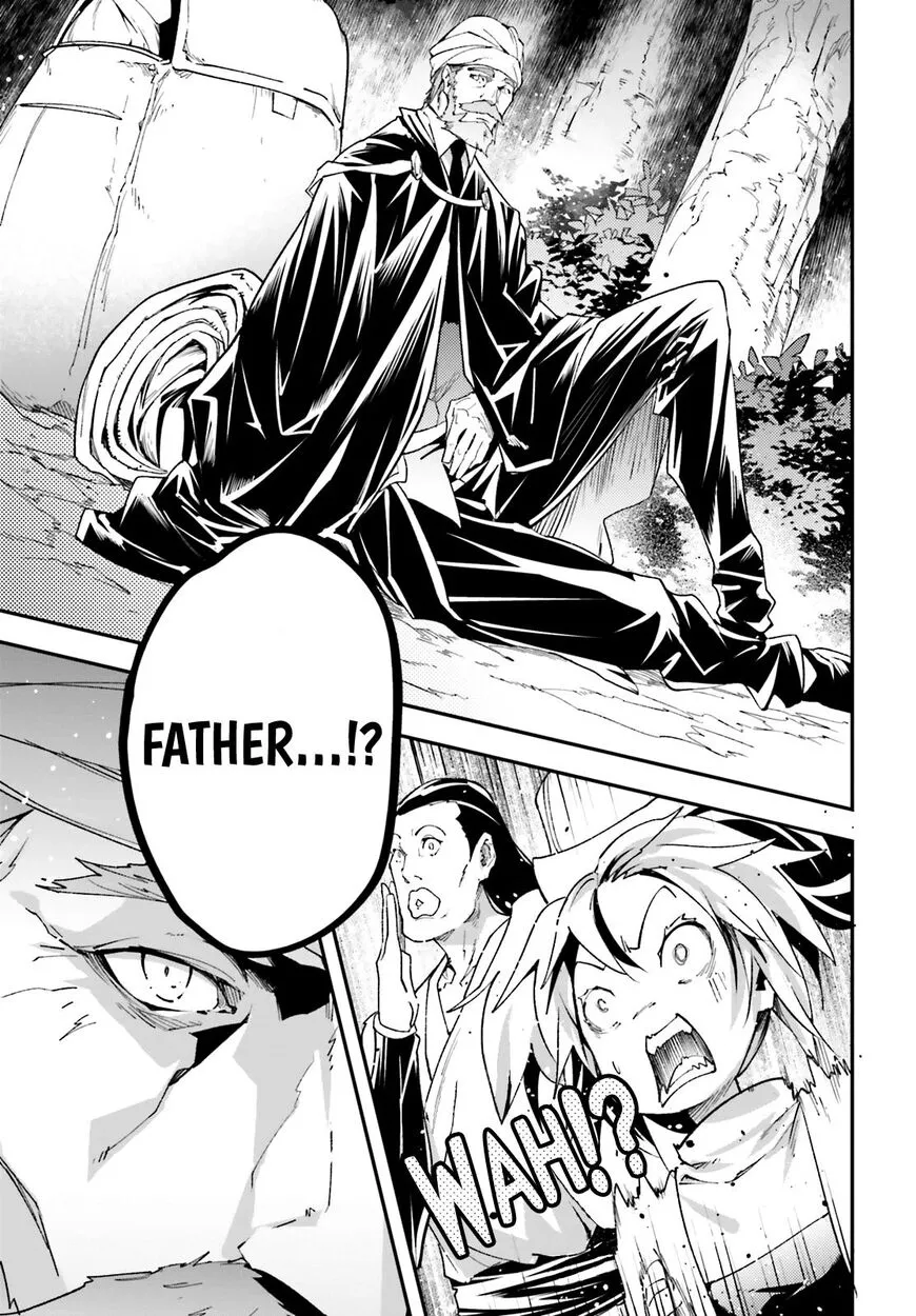 LV999 no Murabito Chapter 29 page 14