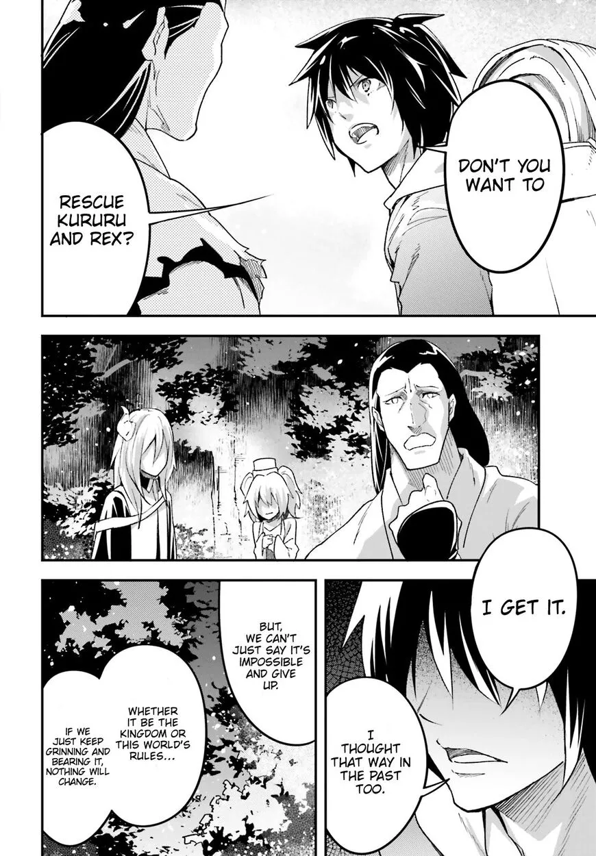 LV999 no Murabito Chapter 29 page 25