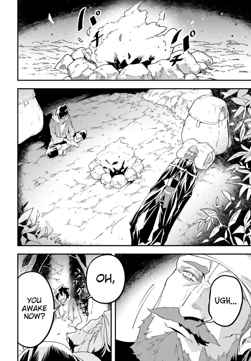 LV999 no Murabito Chapter 29 page 3