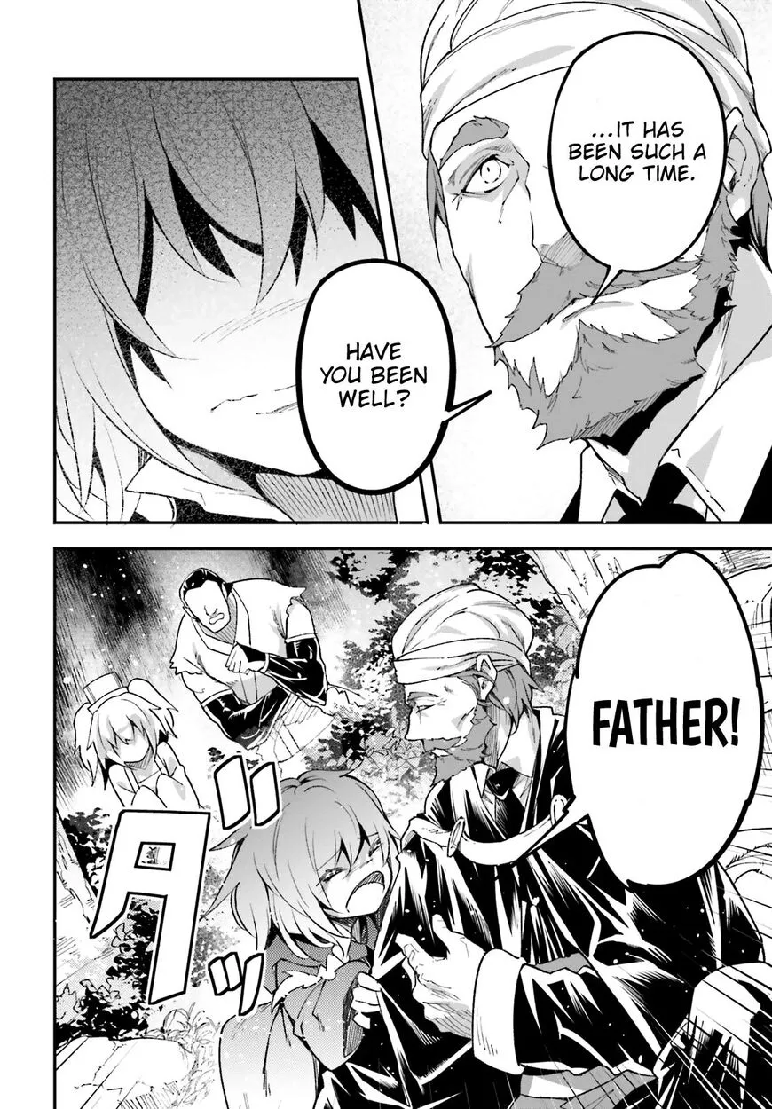 LV999 no Murabito Chapter 29 page 15