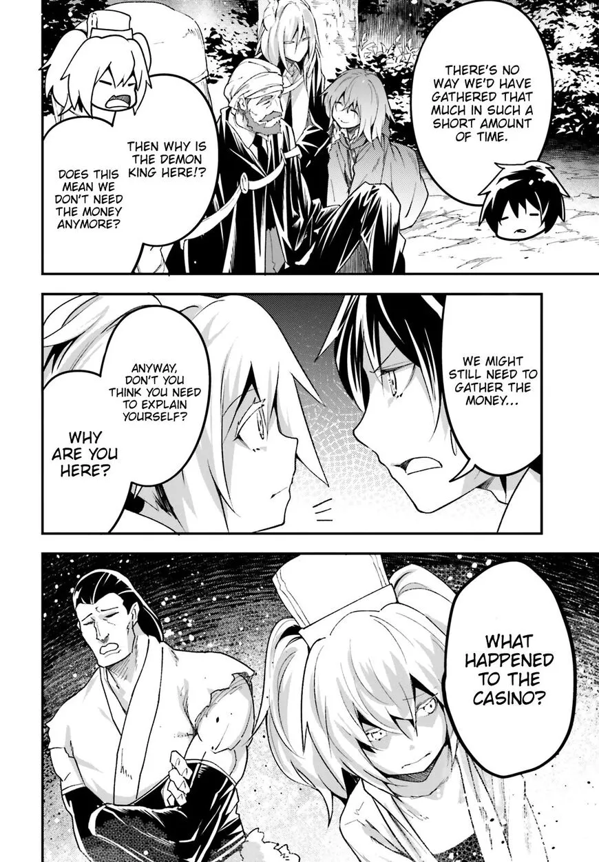 LV999 no Murabito Chapter 29 page 17