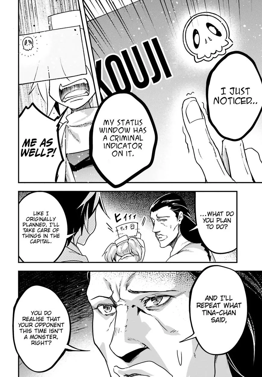 LV999 no Murabito Chapter 29 page 23