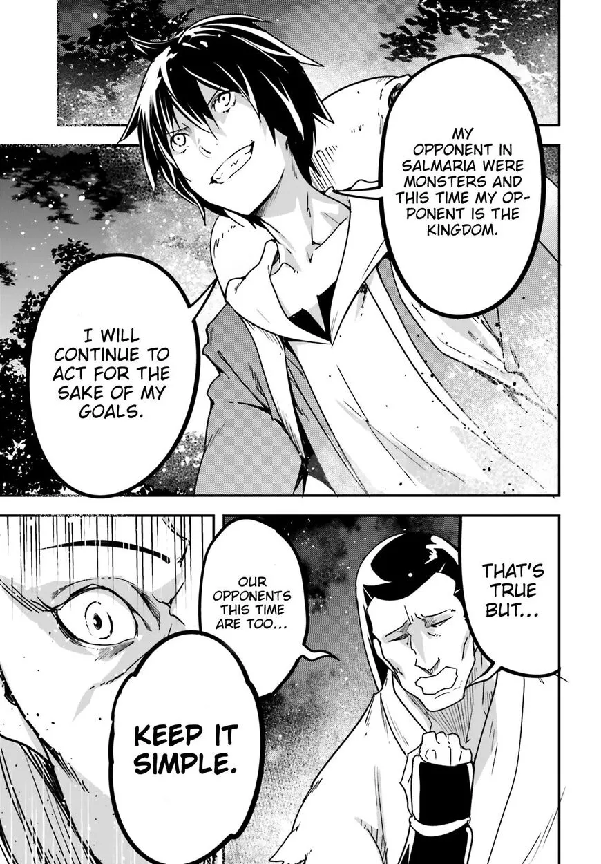LV999 no Murabito Chapter 29 page 24