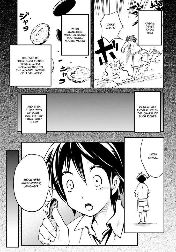 LV999 no Murabito Chapter 3 page 4