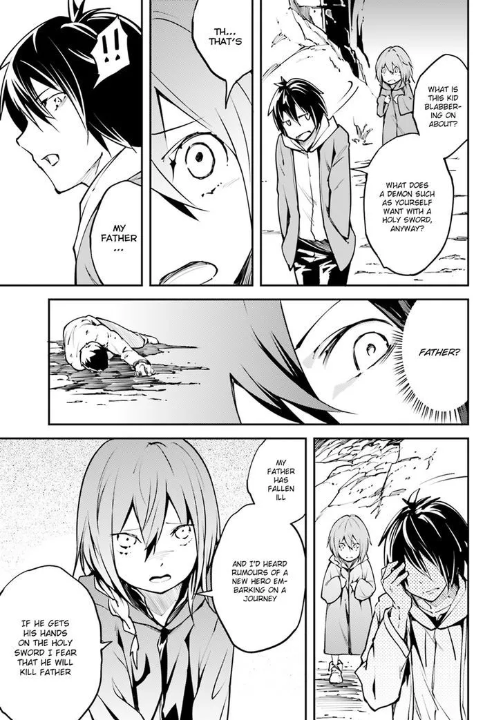 LV999 no Murabito Chapter 3 page 6