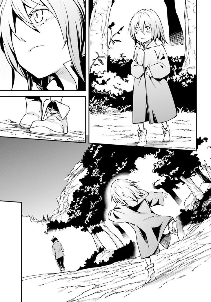 LV999 no Murabito Chapter 3 page 16