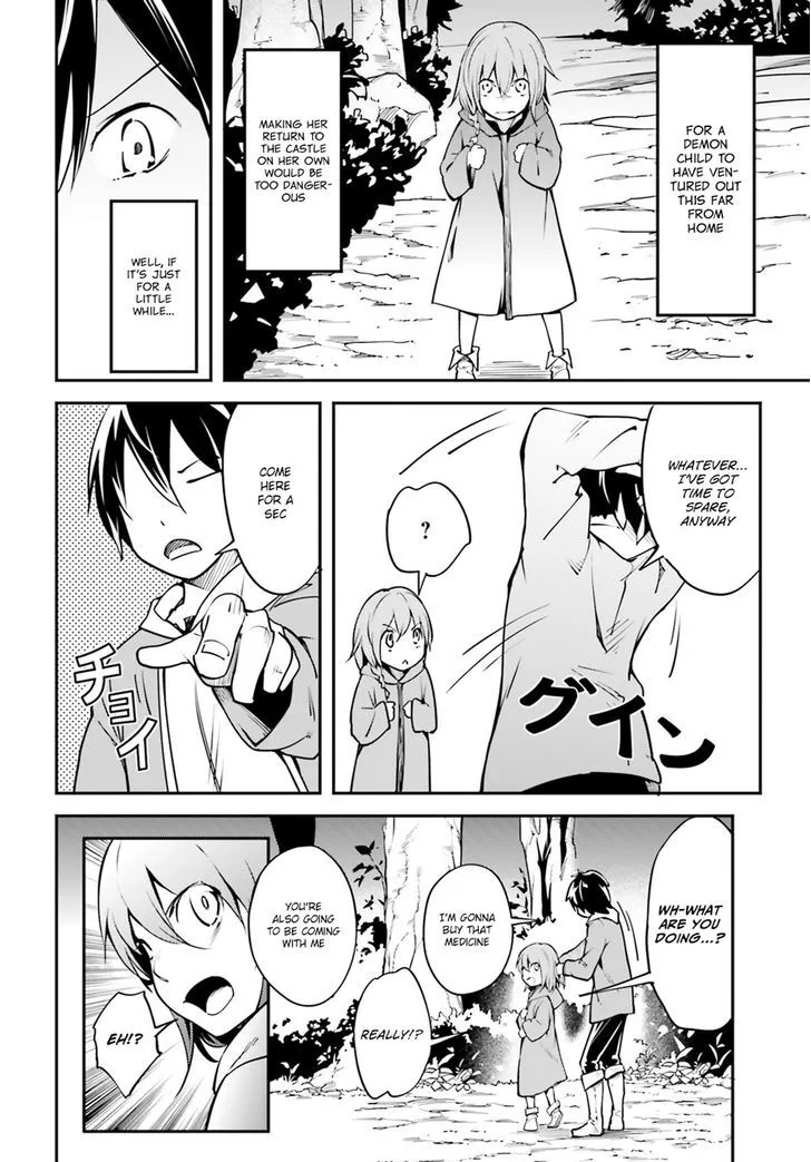 LV999 no Murabito Chapter 3 page 22