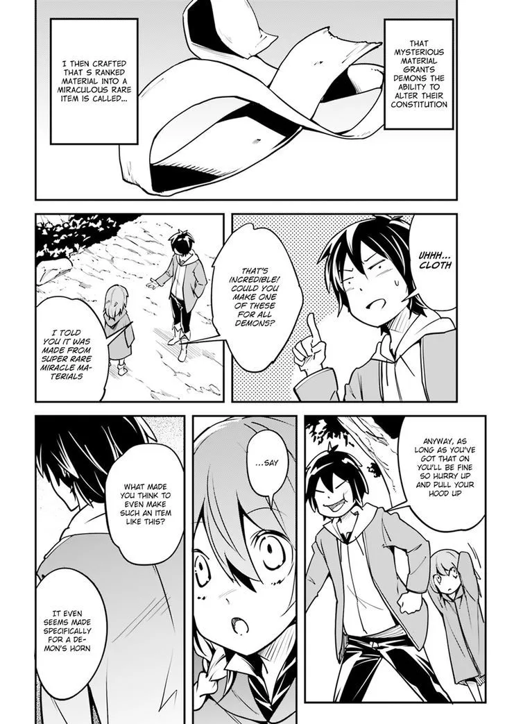 LV999 no Murabito Chapter 3 page 24