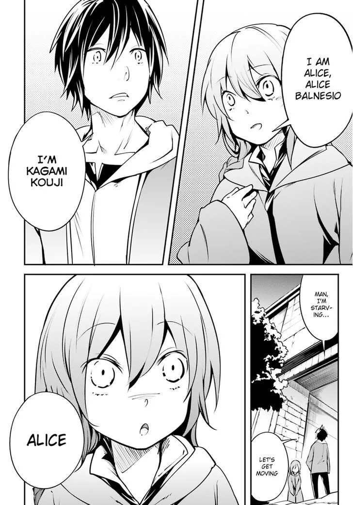 LV999 no Murabito Chapter 3 page 26