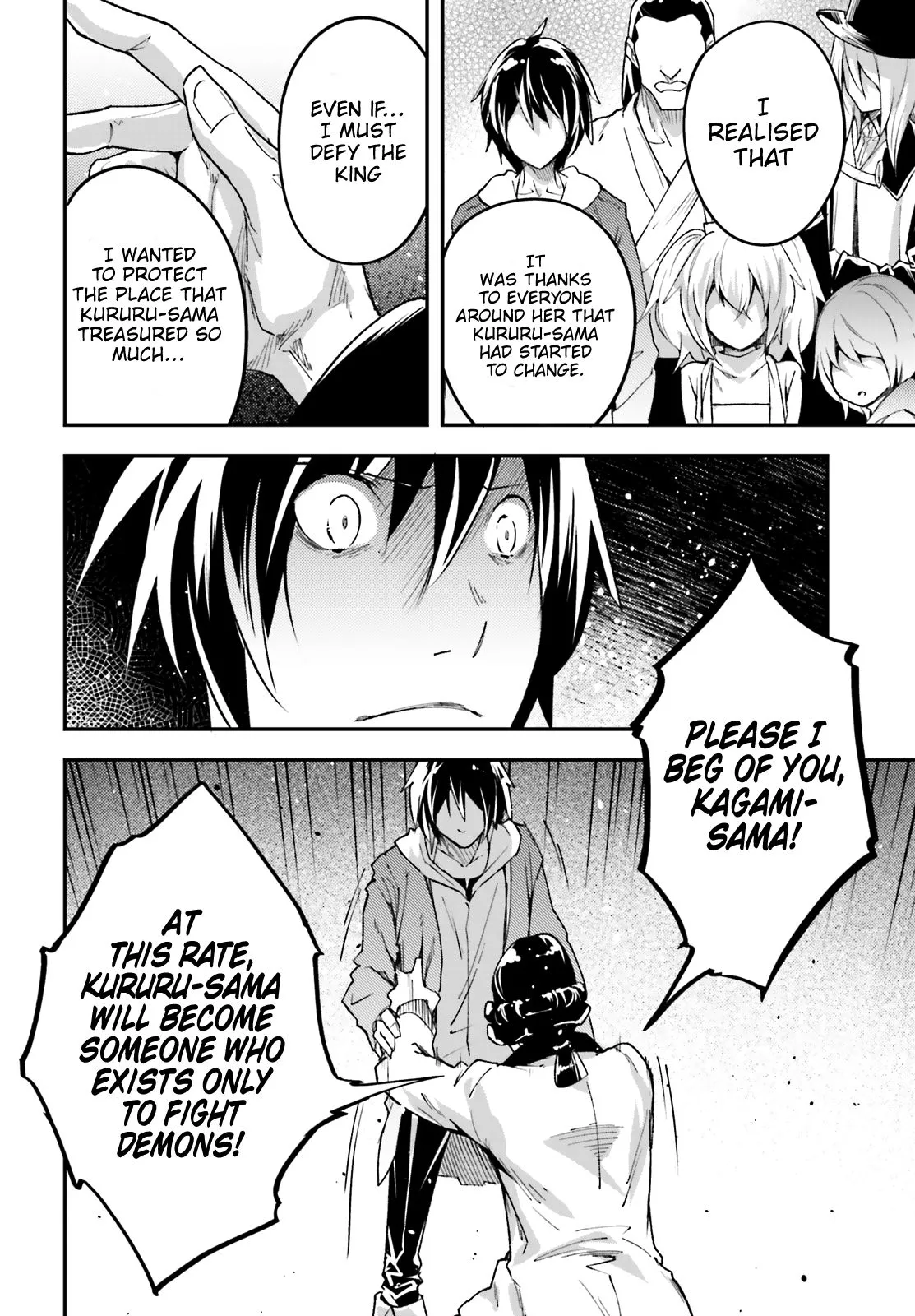LV999 no Murabito Chapter 30 page 32
