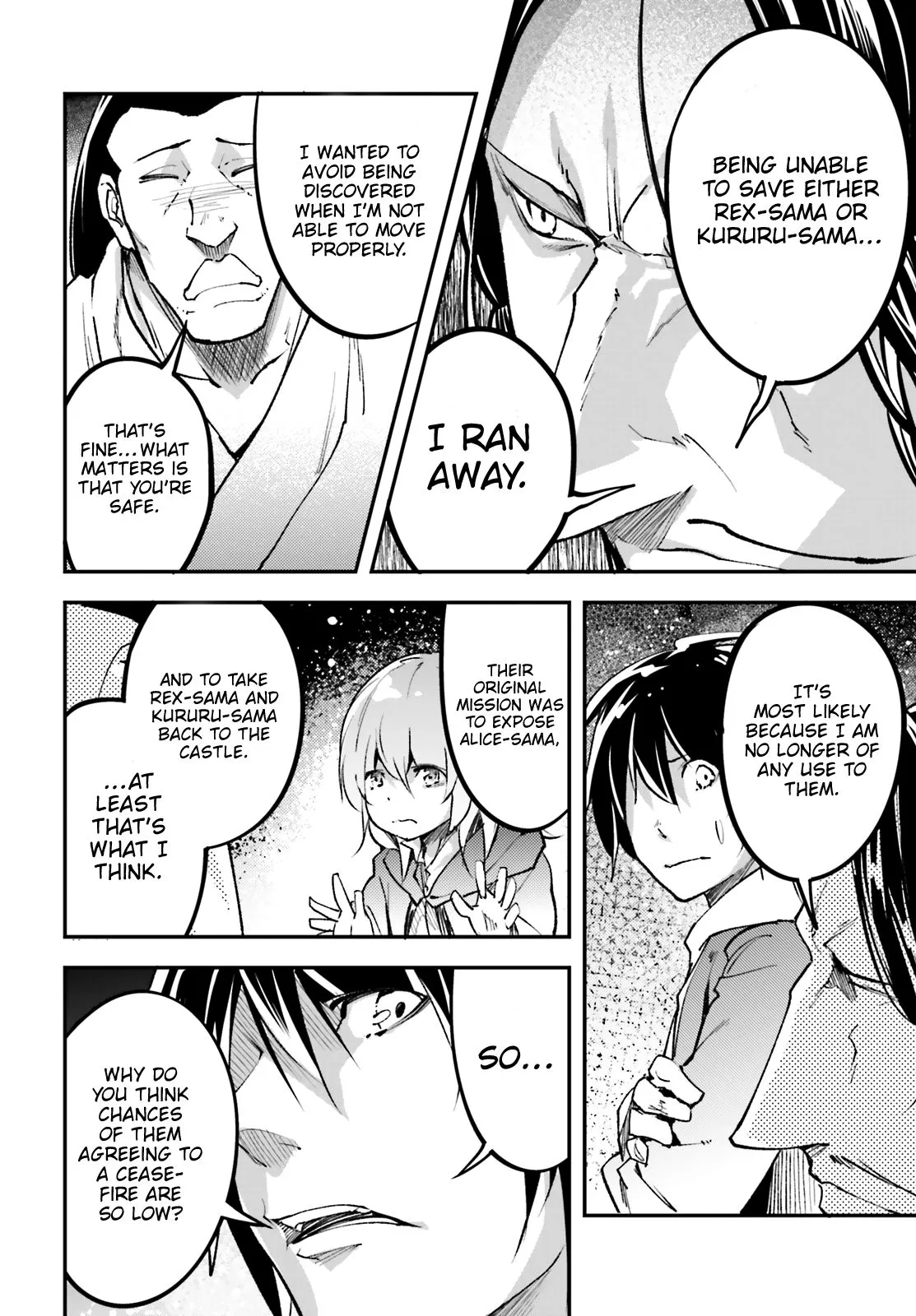 LV999 no Murabito Chapter 30 page 18