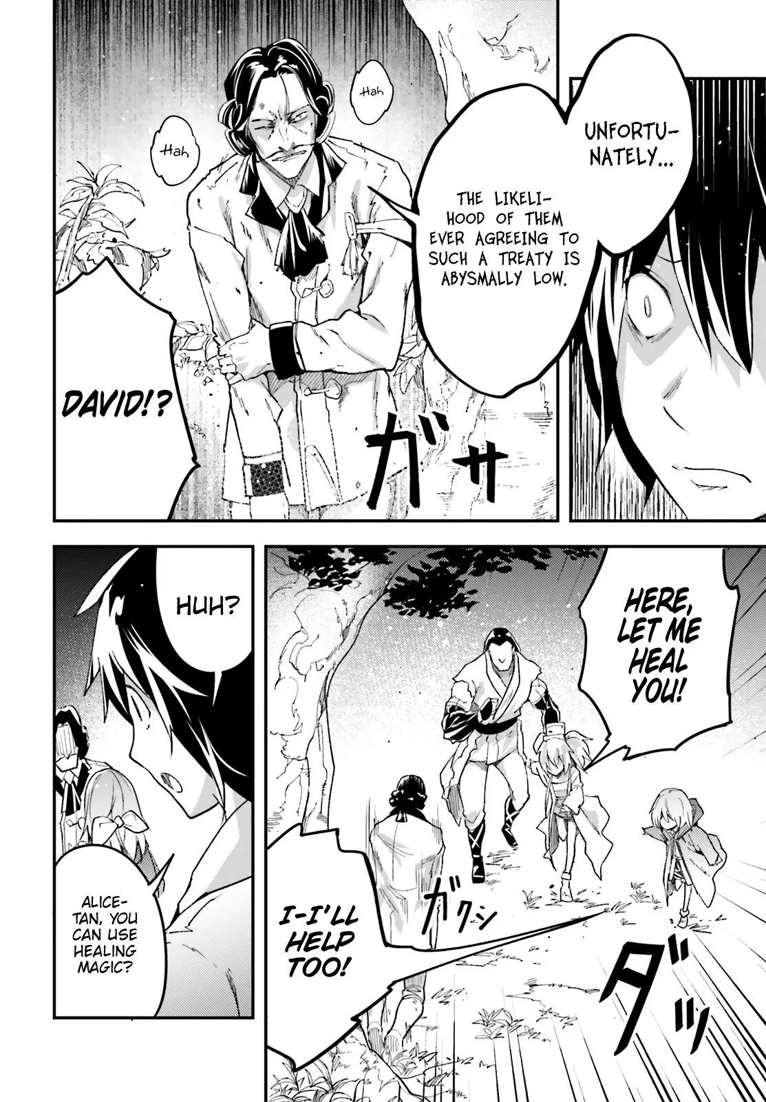 LV999 no Murabito Chapter 30 page 16