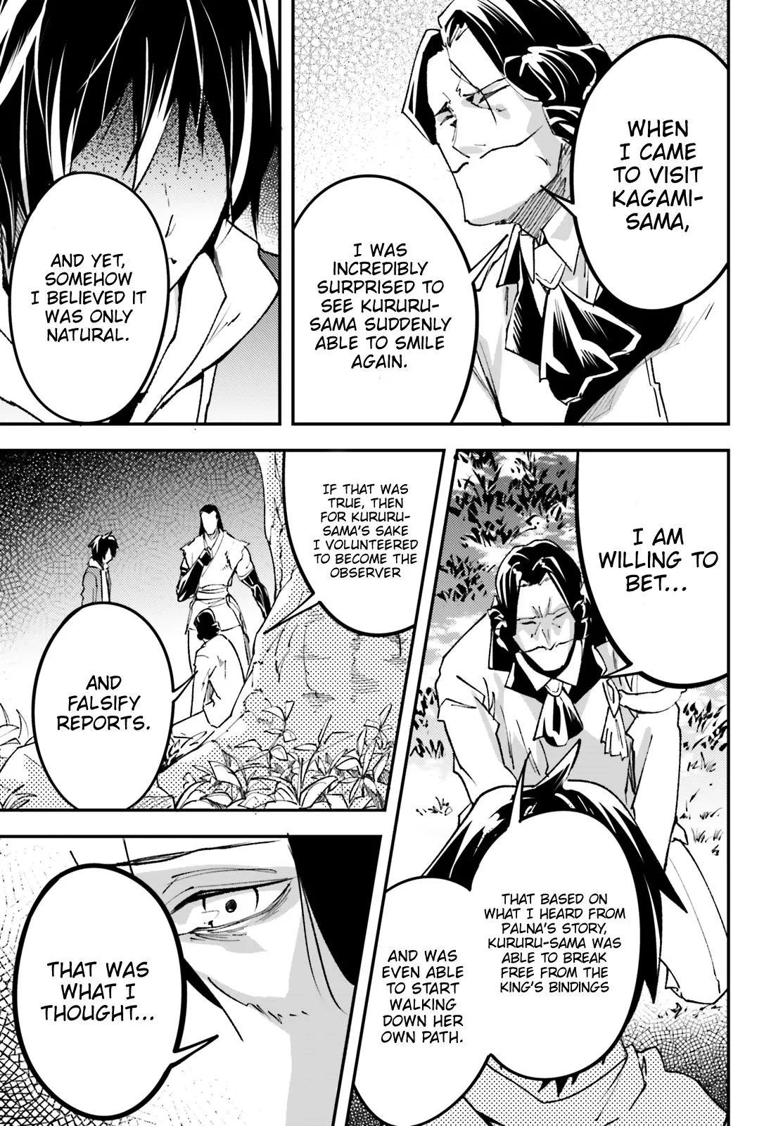 LV999 no Murabito Chapter 30 page 31
