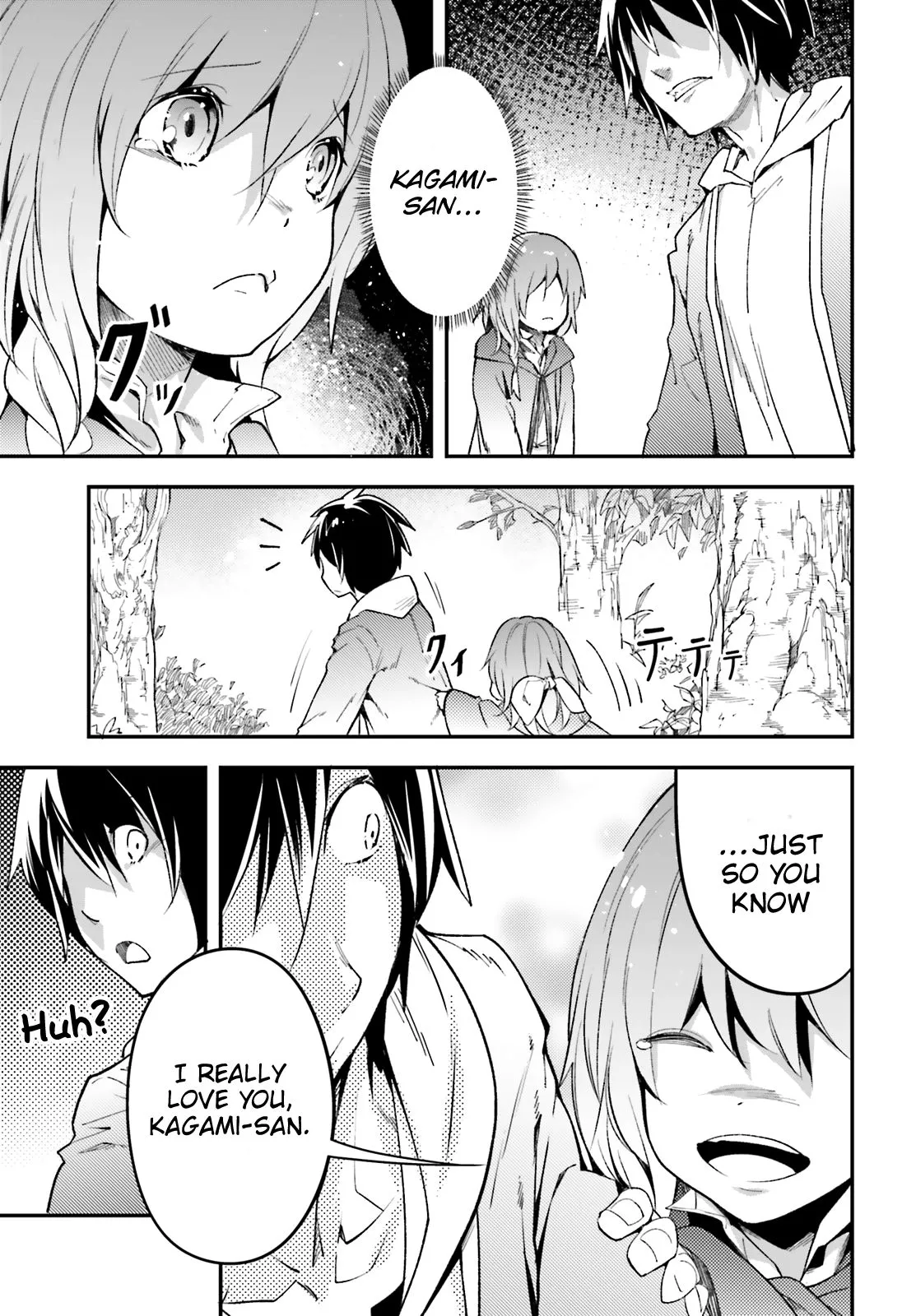 LV999 no Murabito Chapter 30 page 15