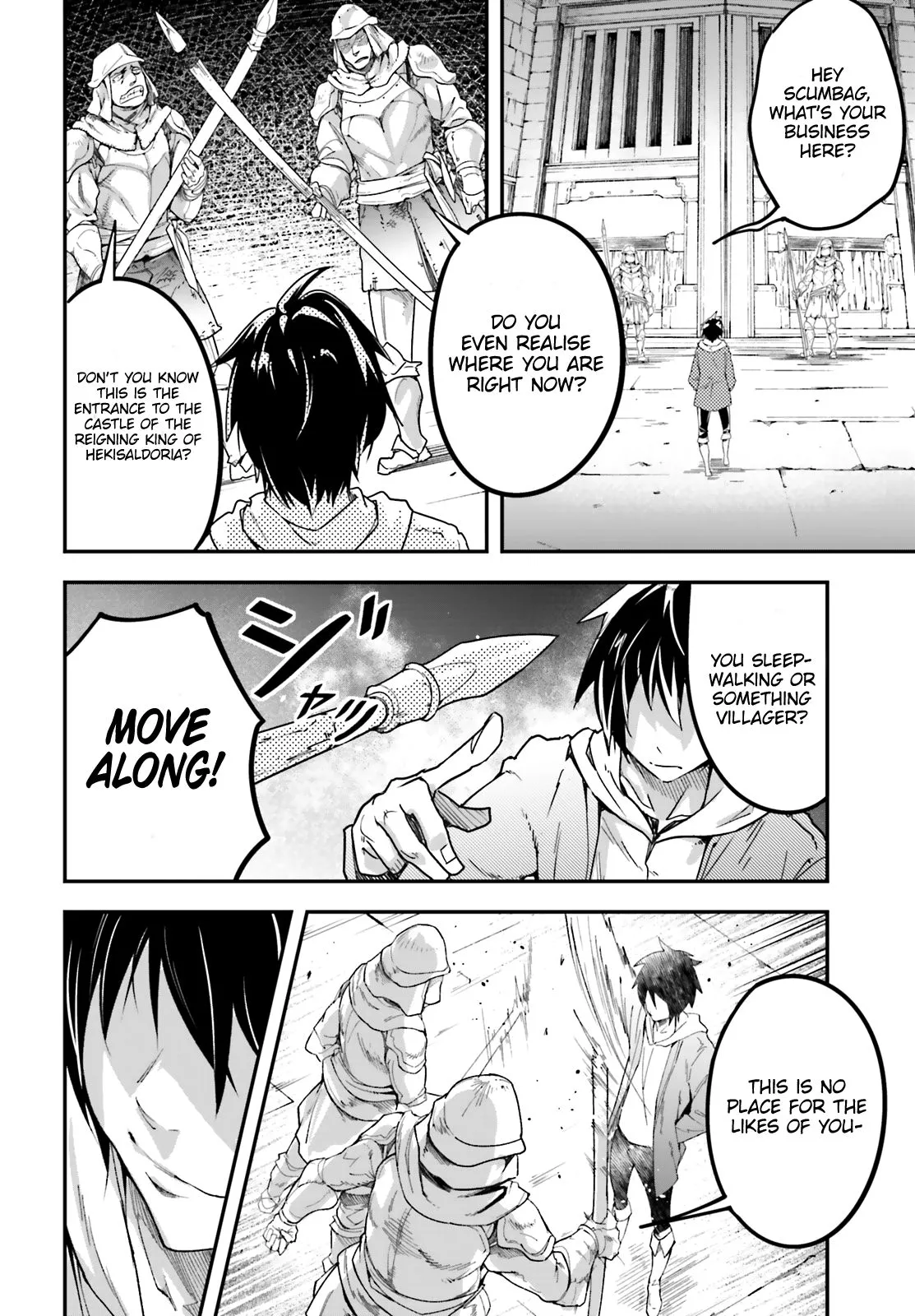 LV999 no Murabito Chapter 31 page 5