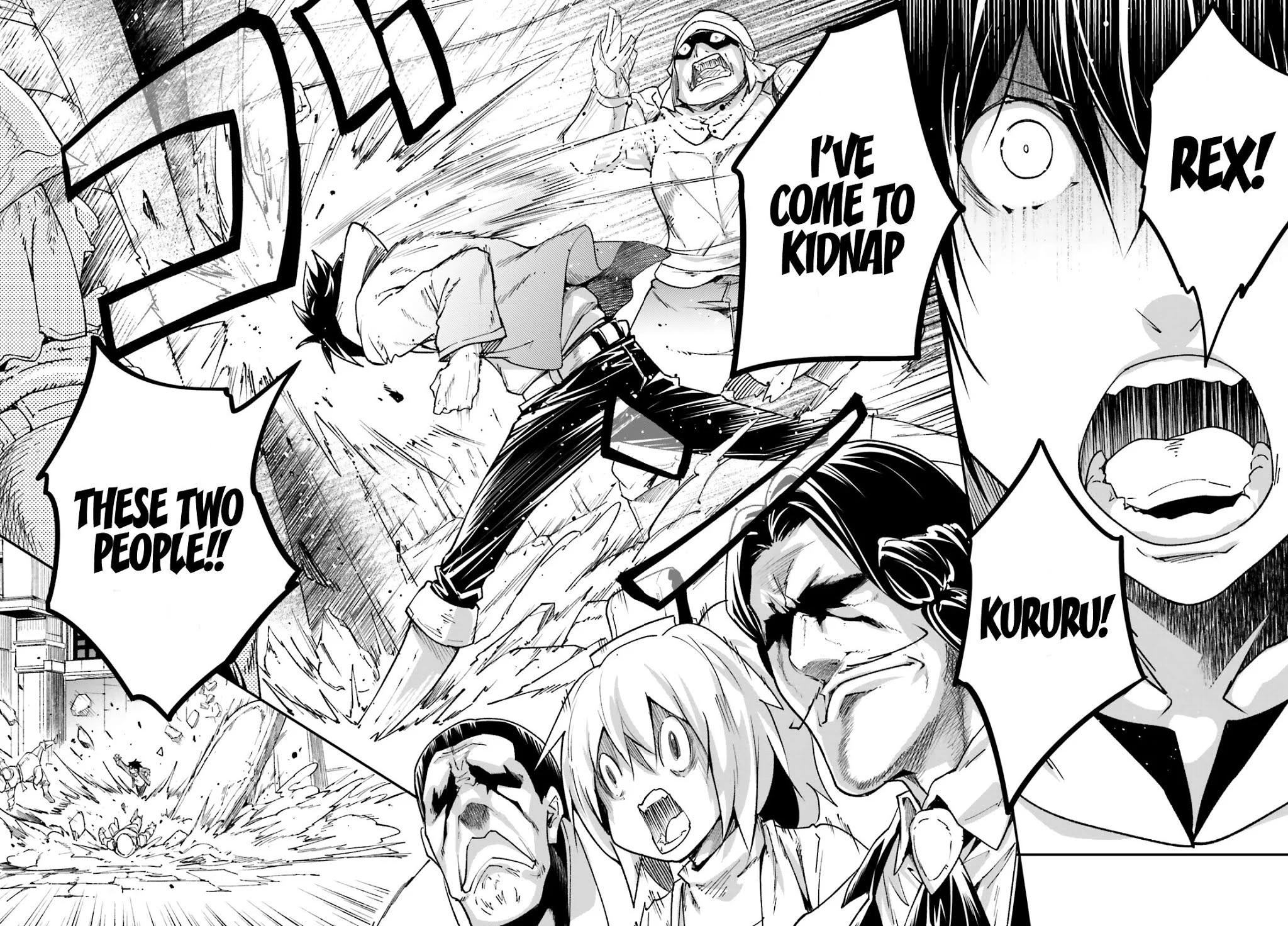 LV999 no Murabito Chapter 31 page 7