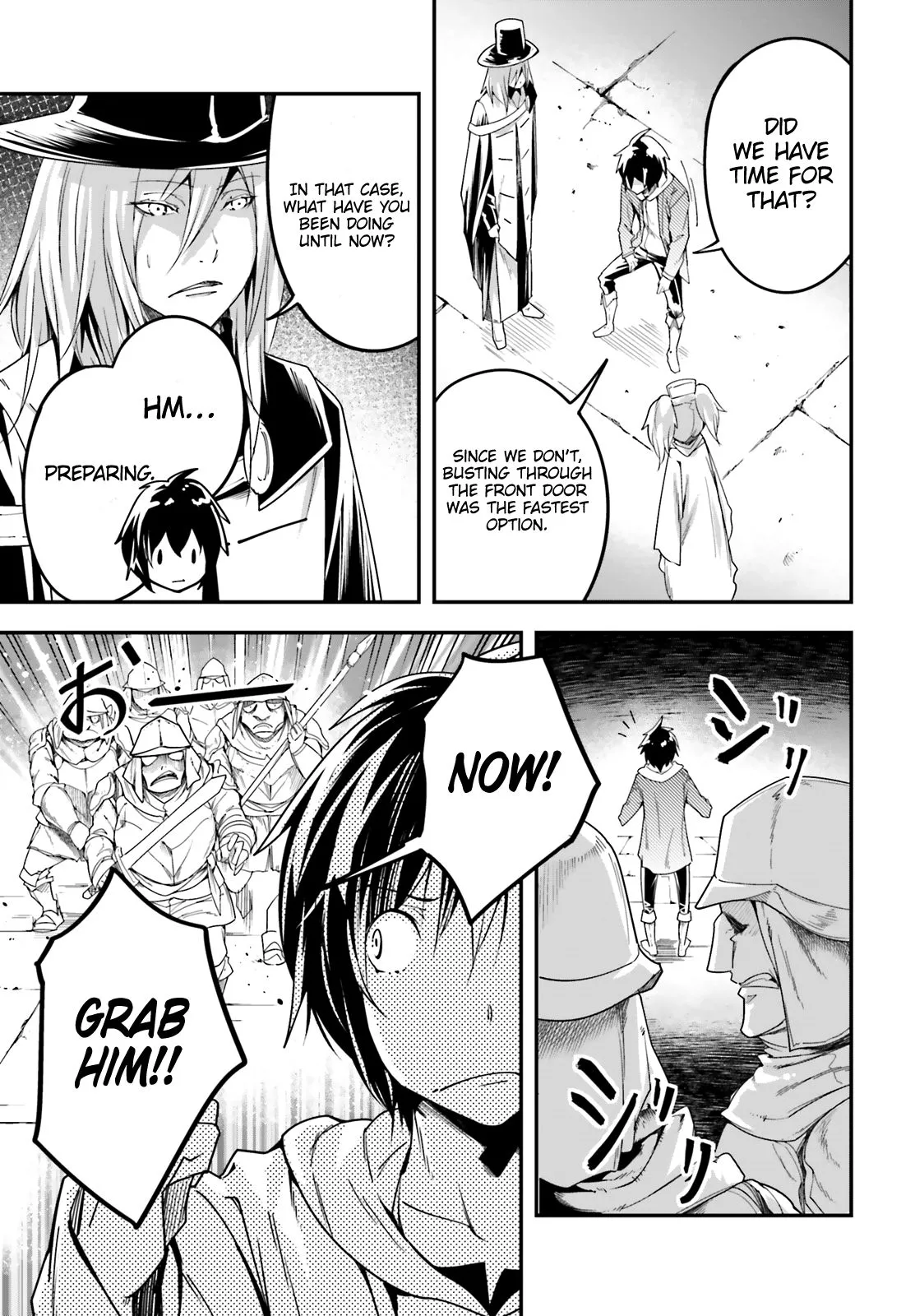 LV999 no Murabito Chapter 31 page 13