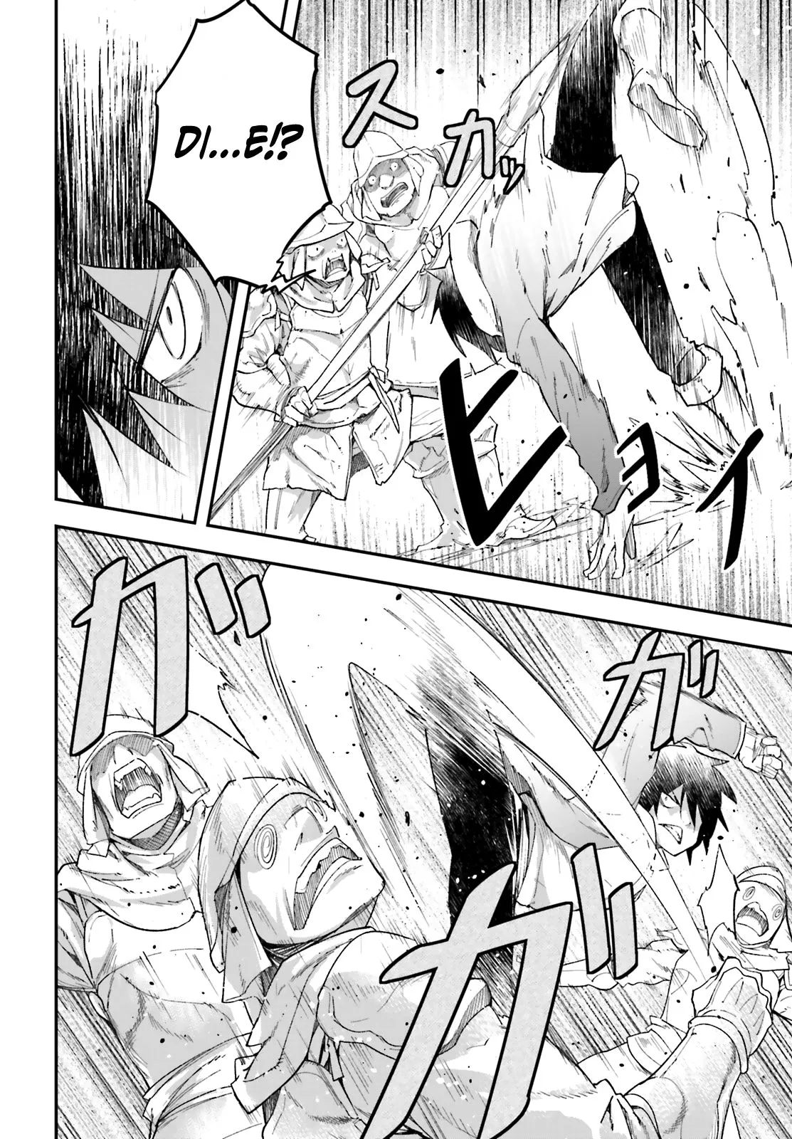 LV999 no Murabito Chapter 31 page 14