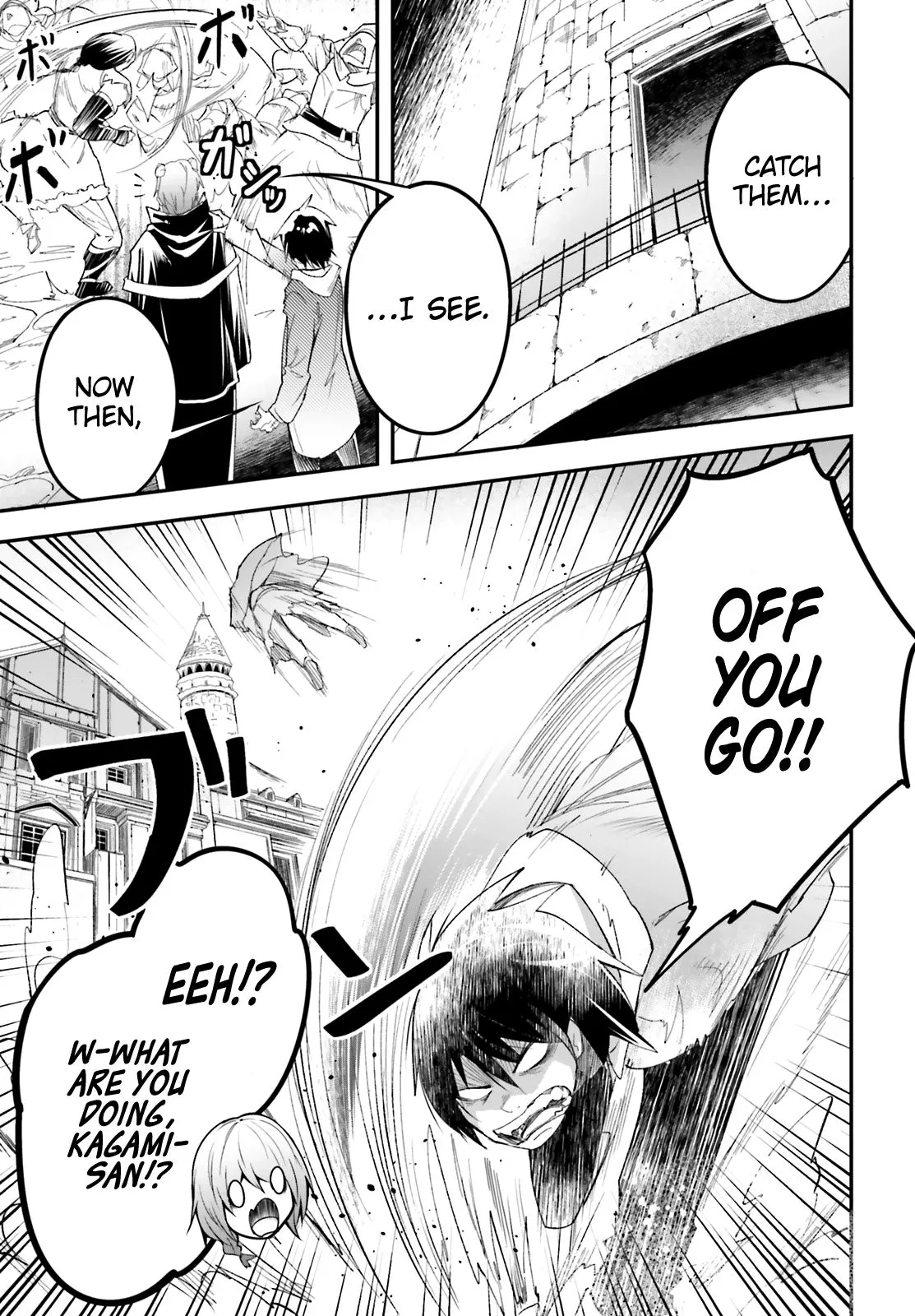 LV999 no Murabito Chapter 32 page 13