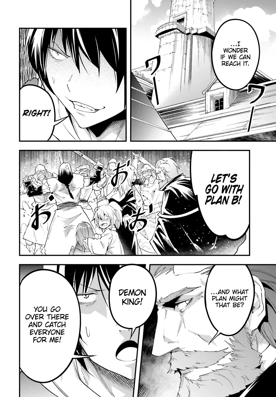 LV999 no Murabito Chapter 32 page 12