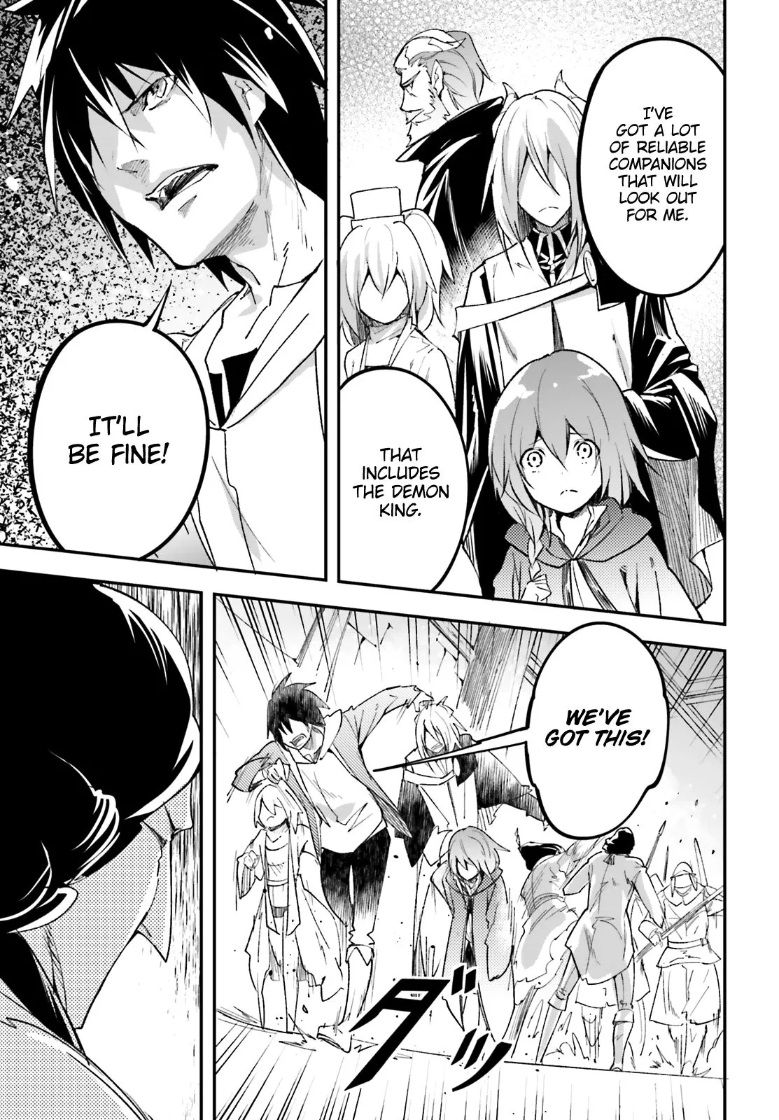 LV999 no Murabito Chapter 32 page 25
