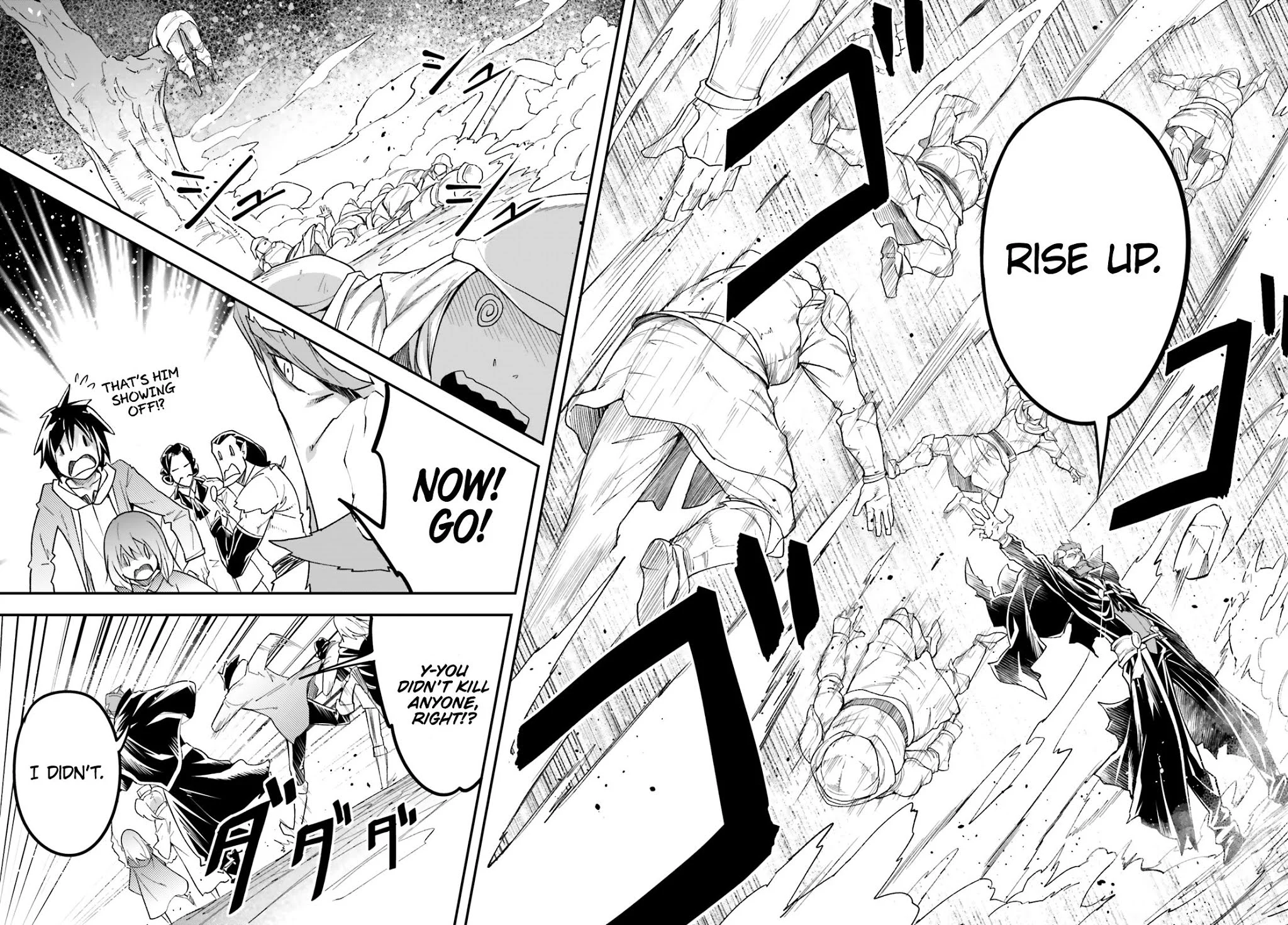 LV999 no Murabito Chapter 32 page 7