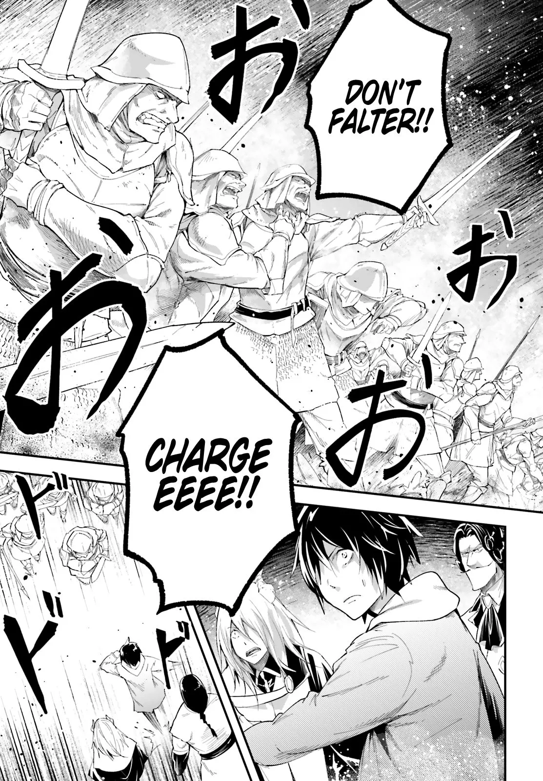 LV999 no Murabito Chapter 32 page 9