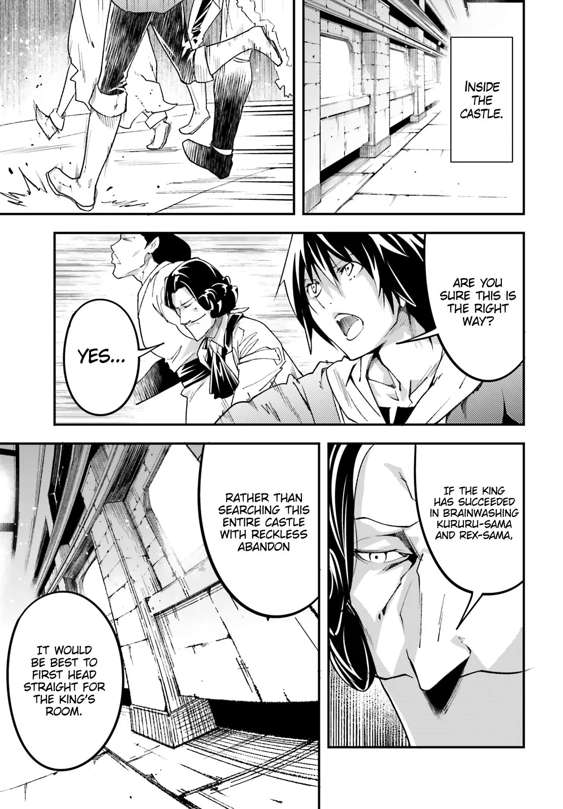 LV999 no Murabito Chapter 32 page 19