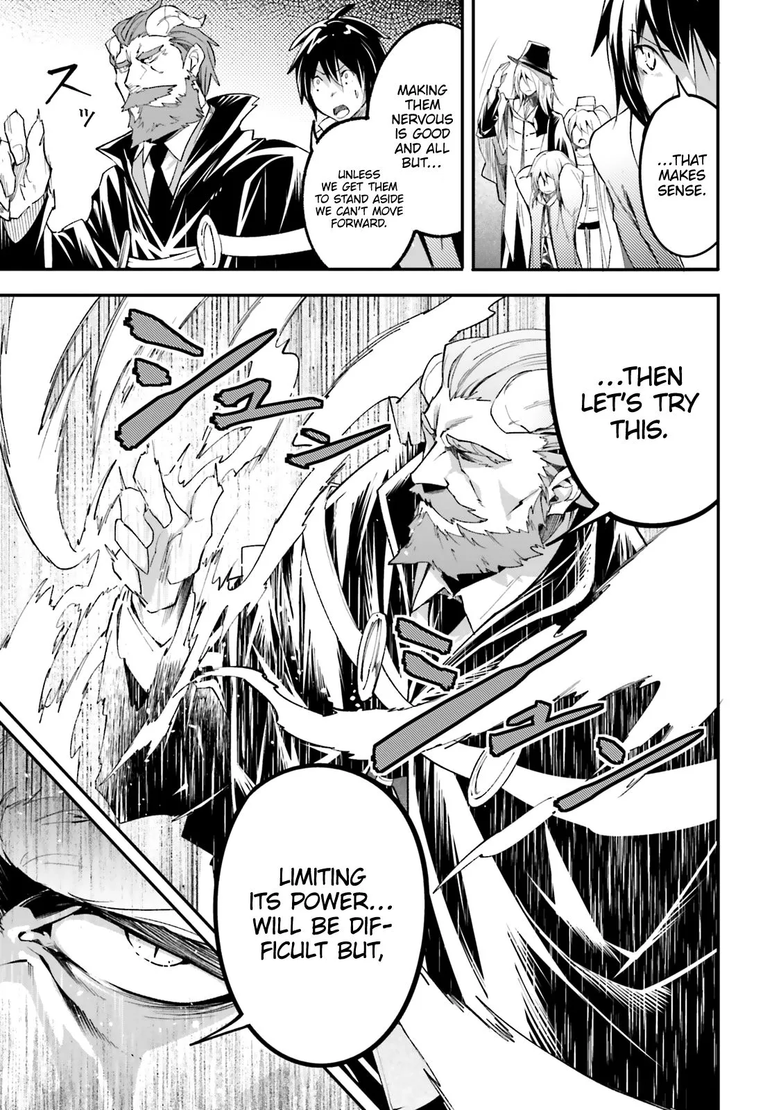LV999 no Murabito Chapter 32 page 6