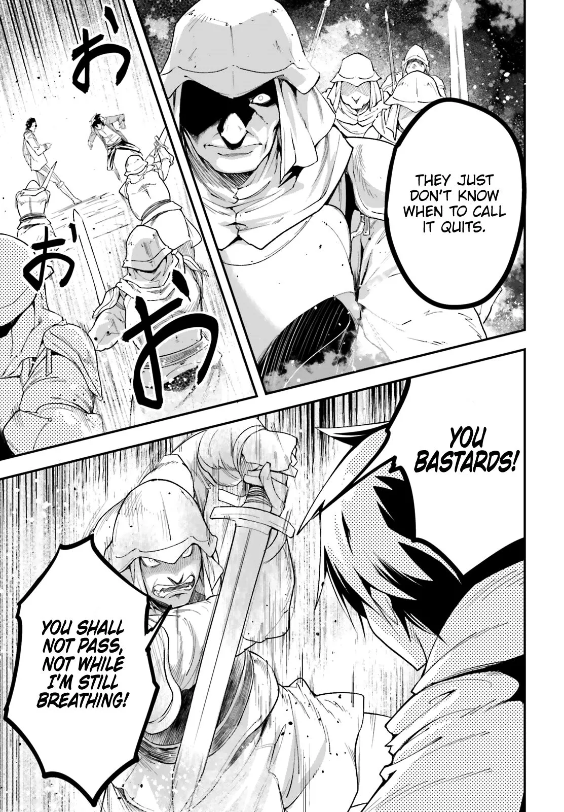LV999 no Murabito Chapter 32 page 21