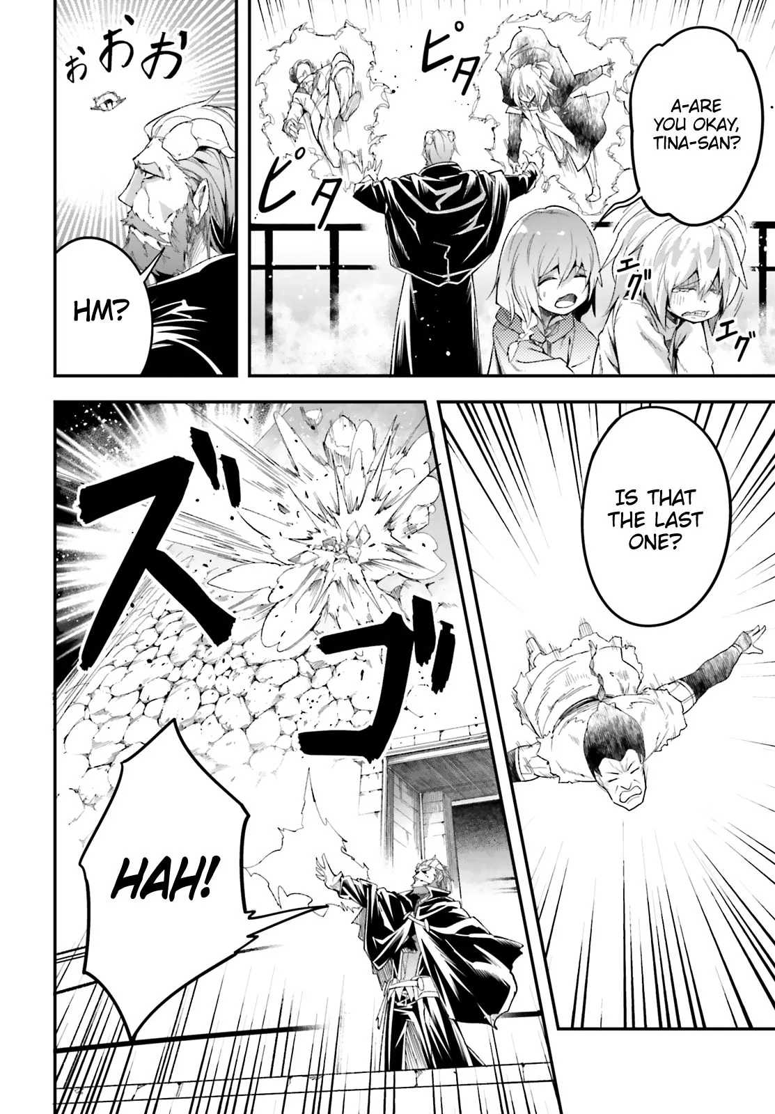 LV999 no Murabito Chapter 32 page 16