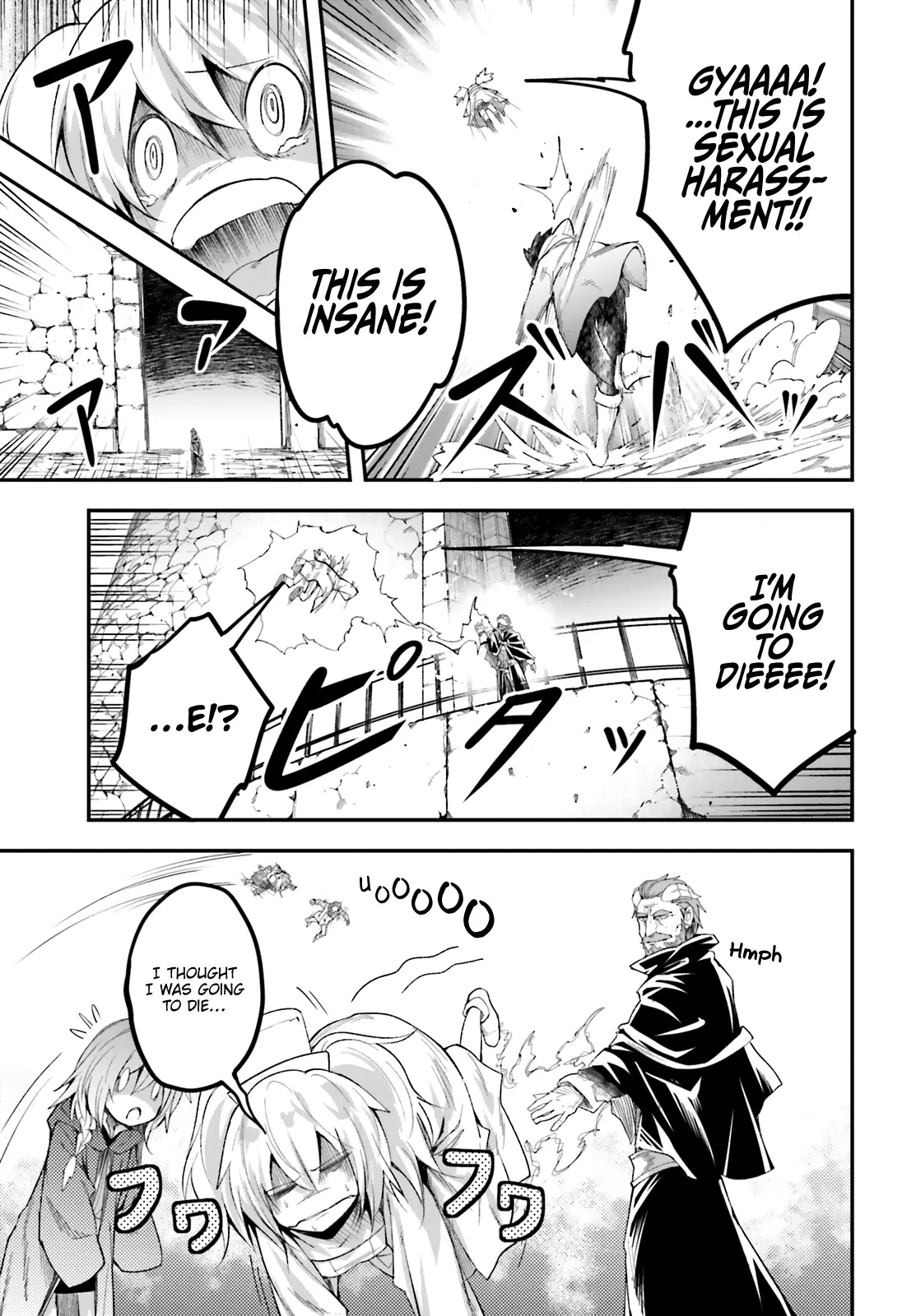 LV999 no Murabito Chapter 32 page 15