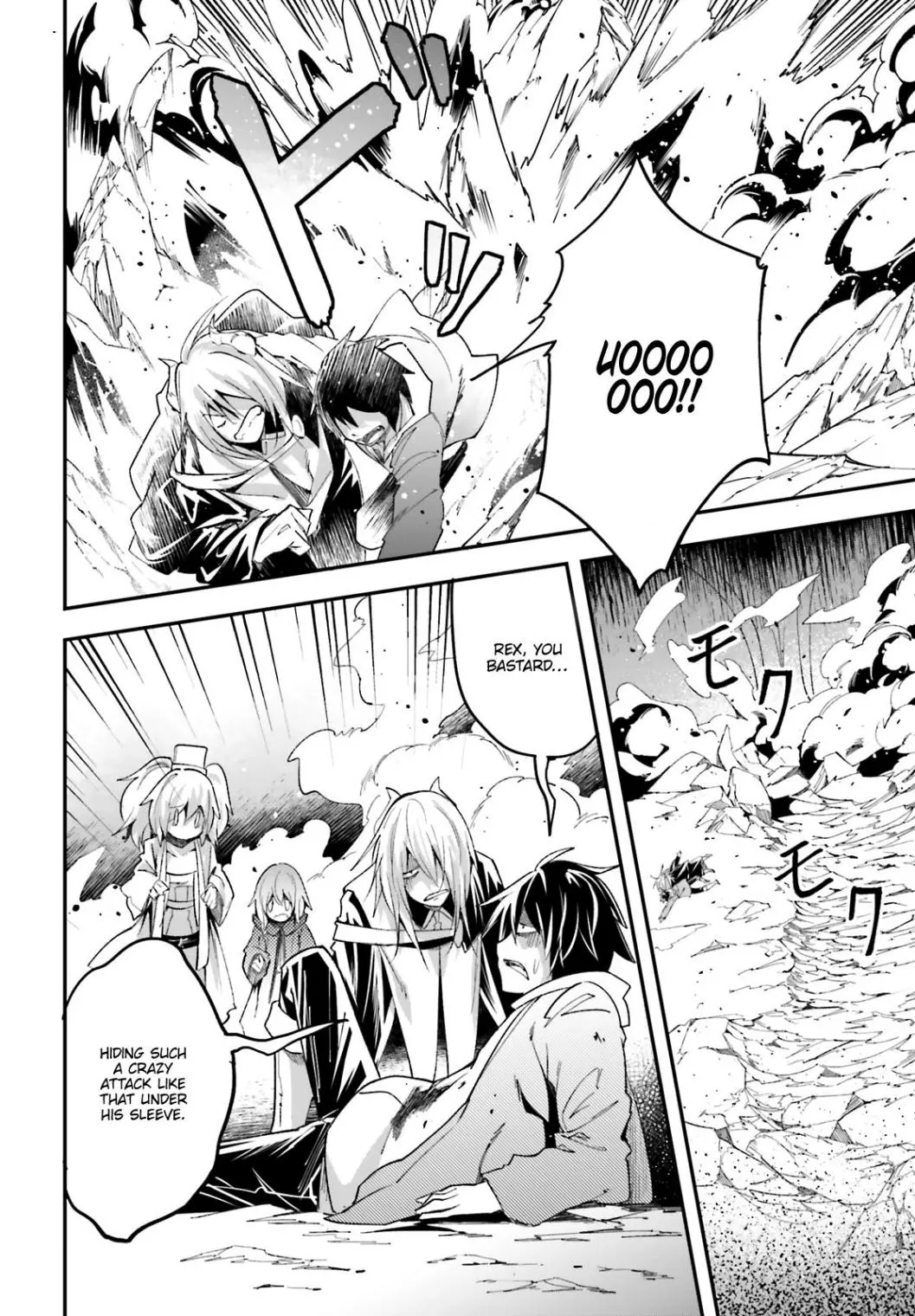 LV999 no Murabito Chapter 33.2 page 13