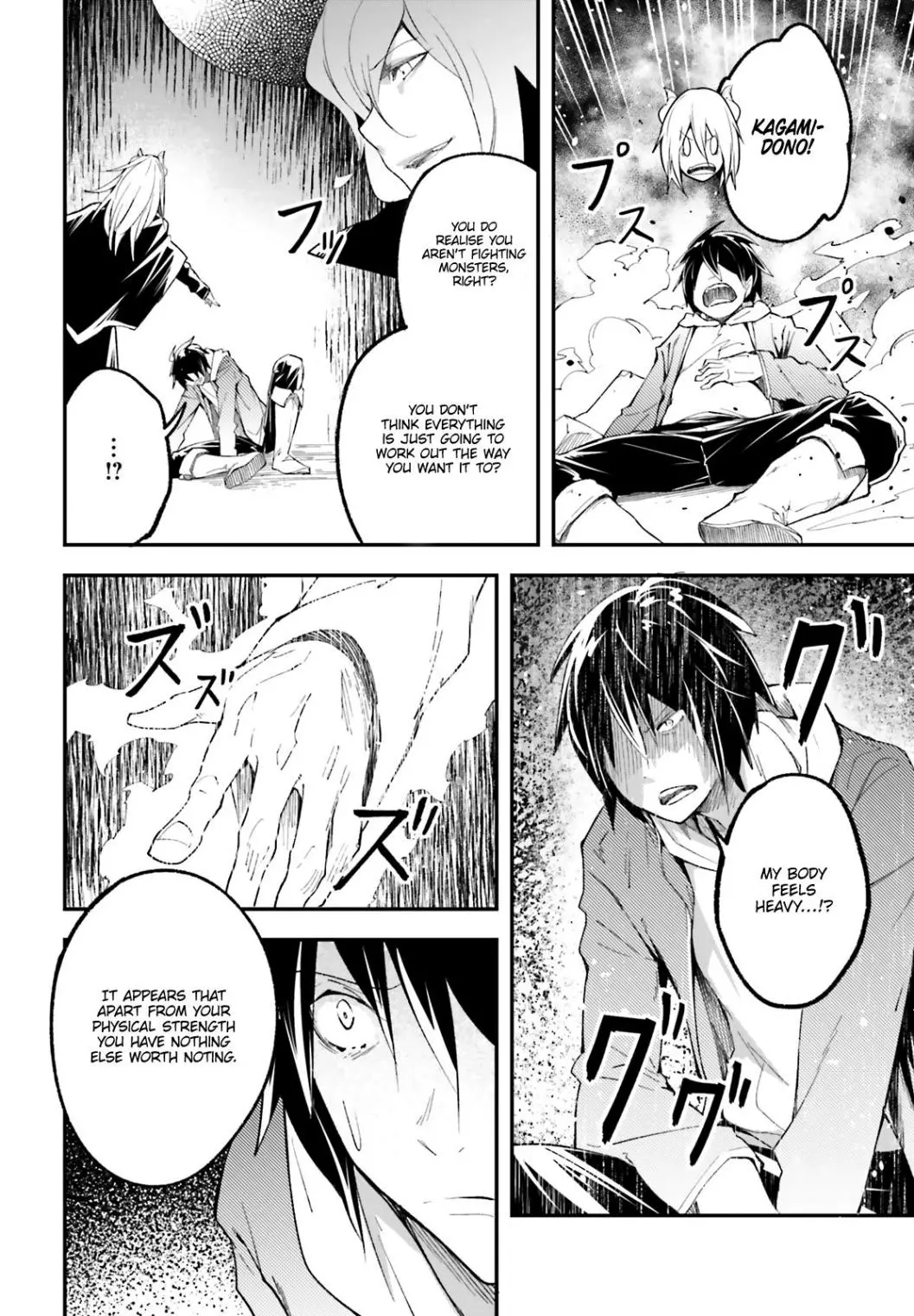 LV999 no Murabito Chapter 33.2 page 9