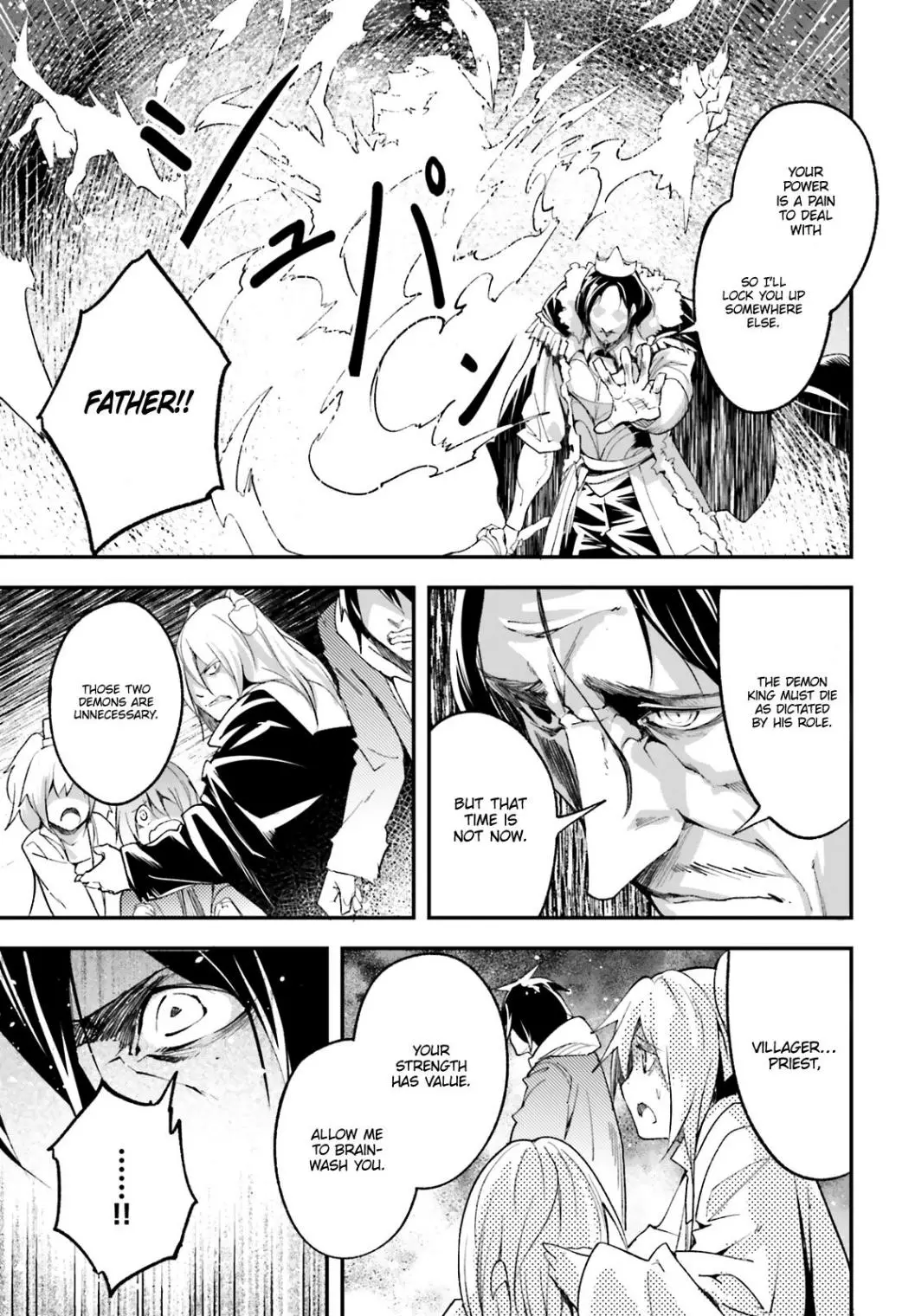 LV999 no Murabito Chapter 33.2 page 6