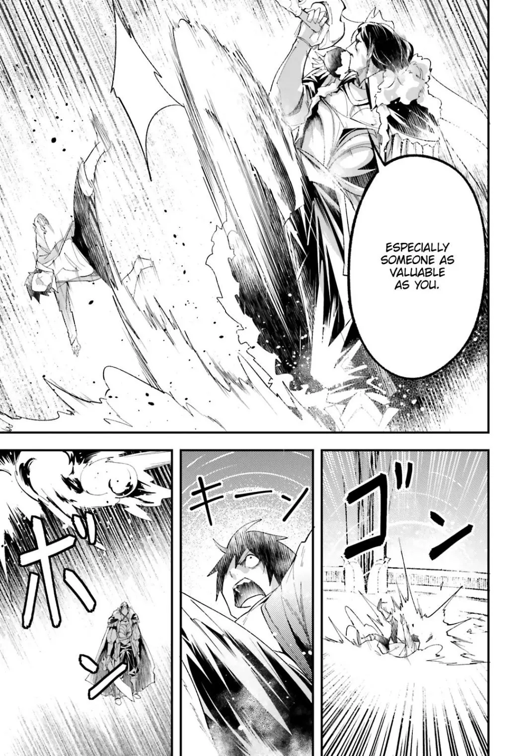 LV999 no Murabito Chapter 33.2 page 8